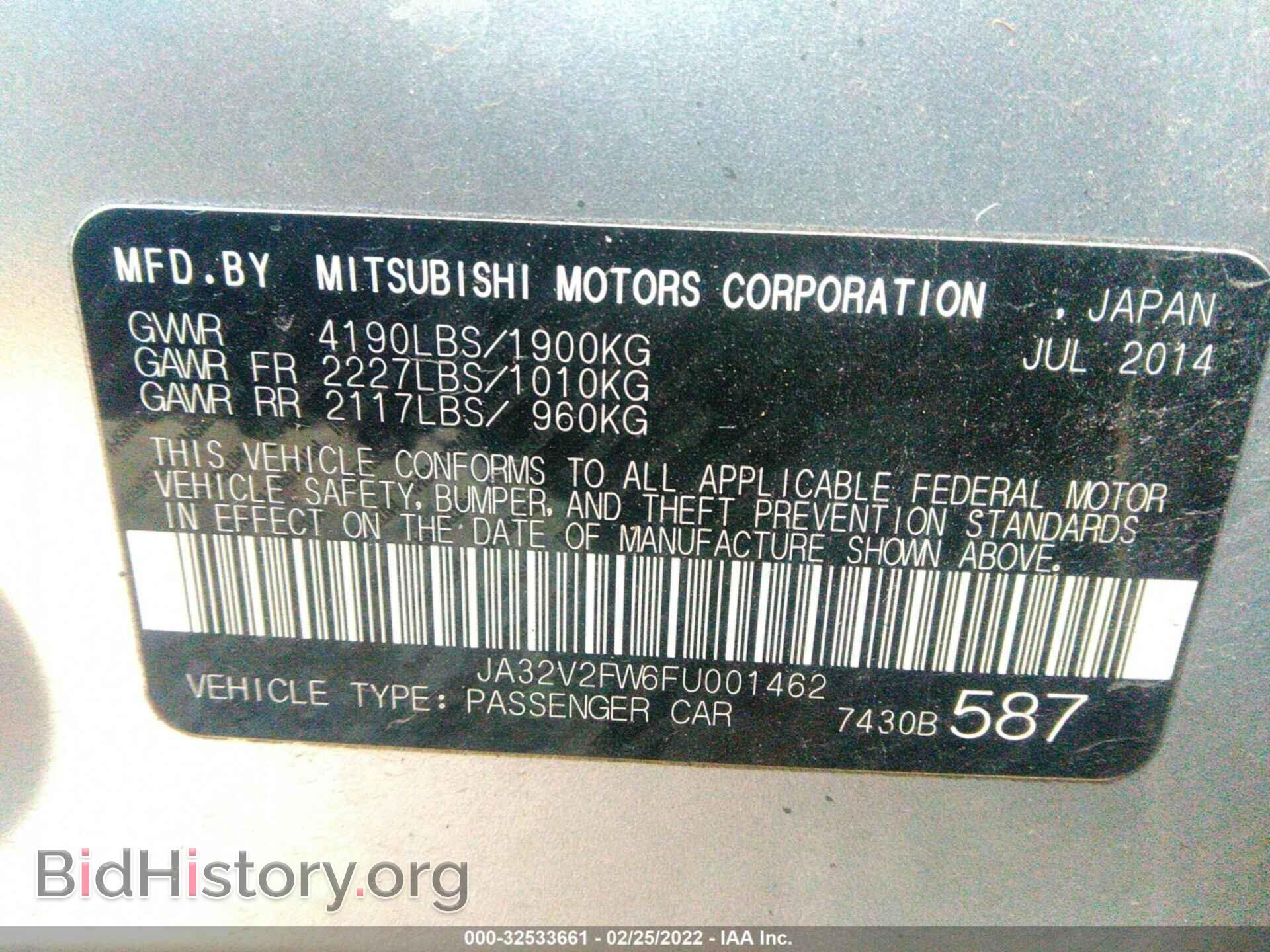 2015 MITSUBISHI LANCER - VIN: JA32V2FW6FU001462 - Фото 9