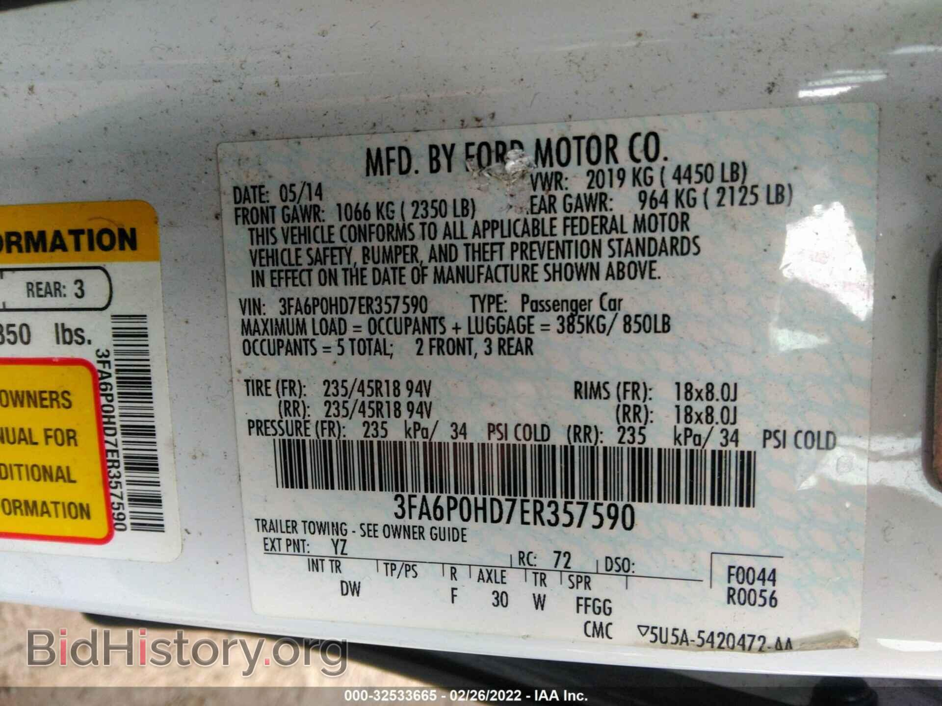 2014 FORD FUSION - VIN: 3FA6P0HD7ER357590 - Фото 9