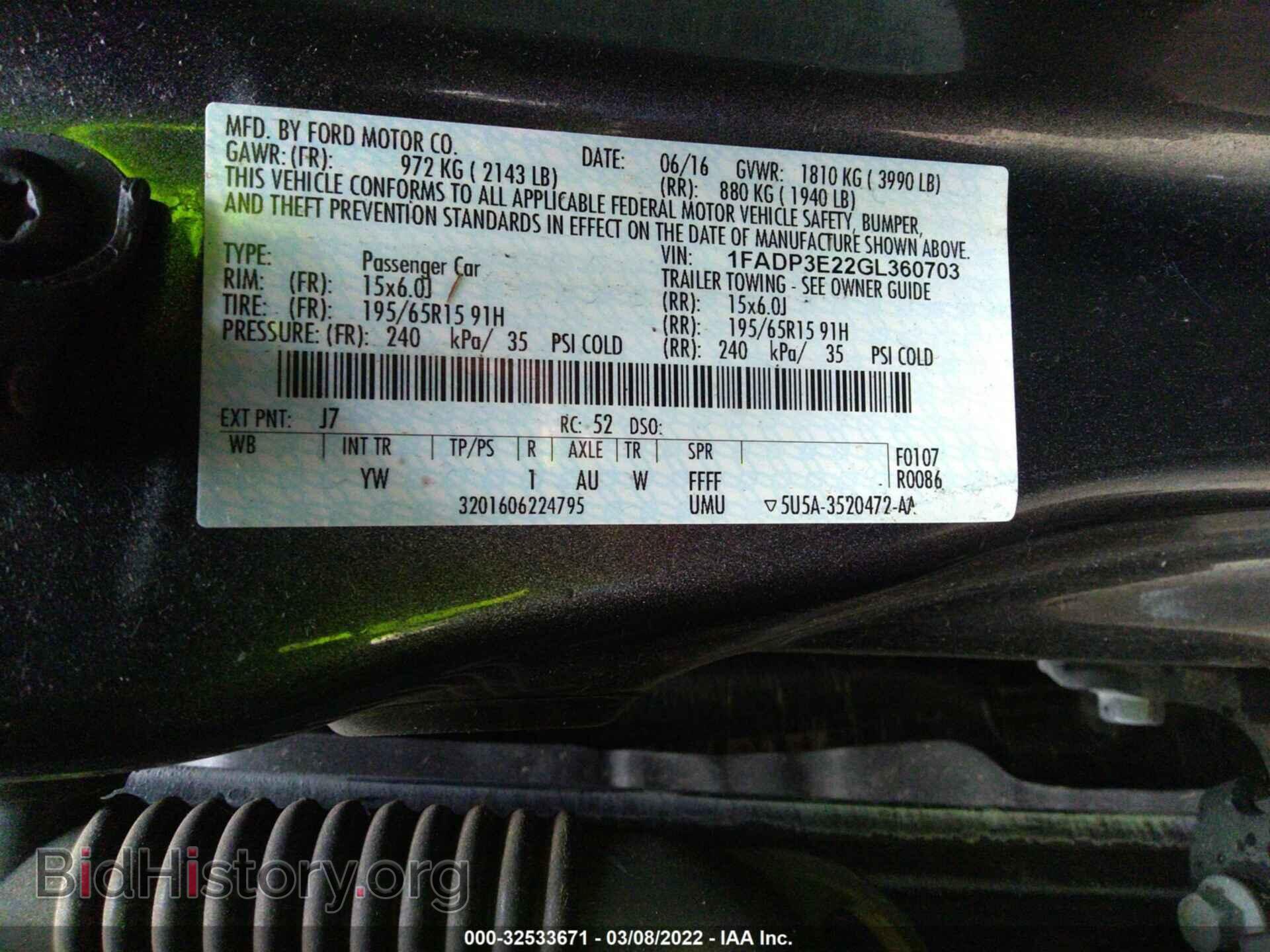 2016 FORD FOCUS - VIN: 1FADP3E22GL360703 - Photo 9