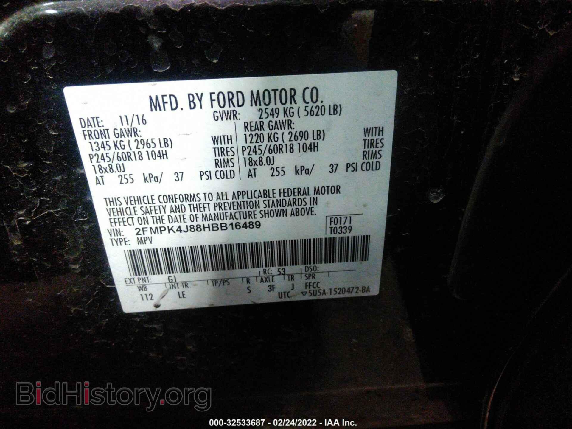 2017 FORD EDGE - VIN: 2FMPK4J88HBB16489 - Фото 9