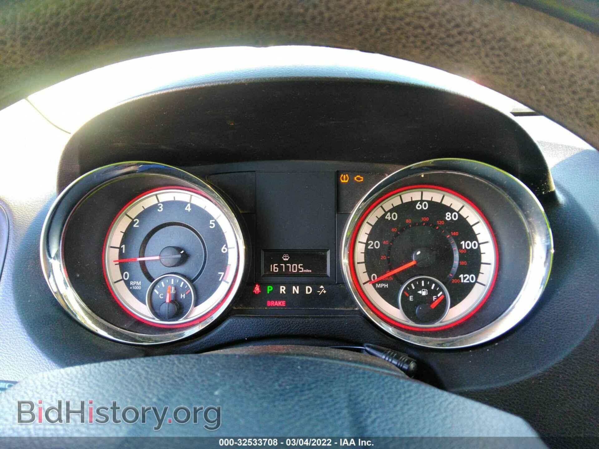 2012 DODGE GRAND CARAVAN - VIN: 2C4RDGBG0CR218626 - Фото 7