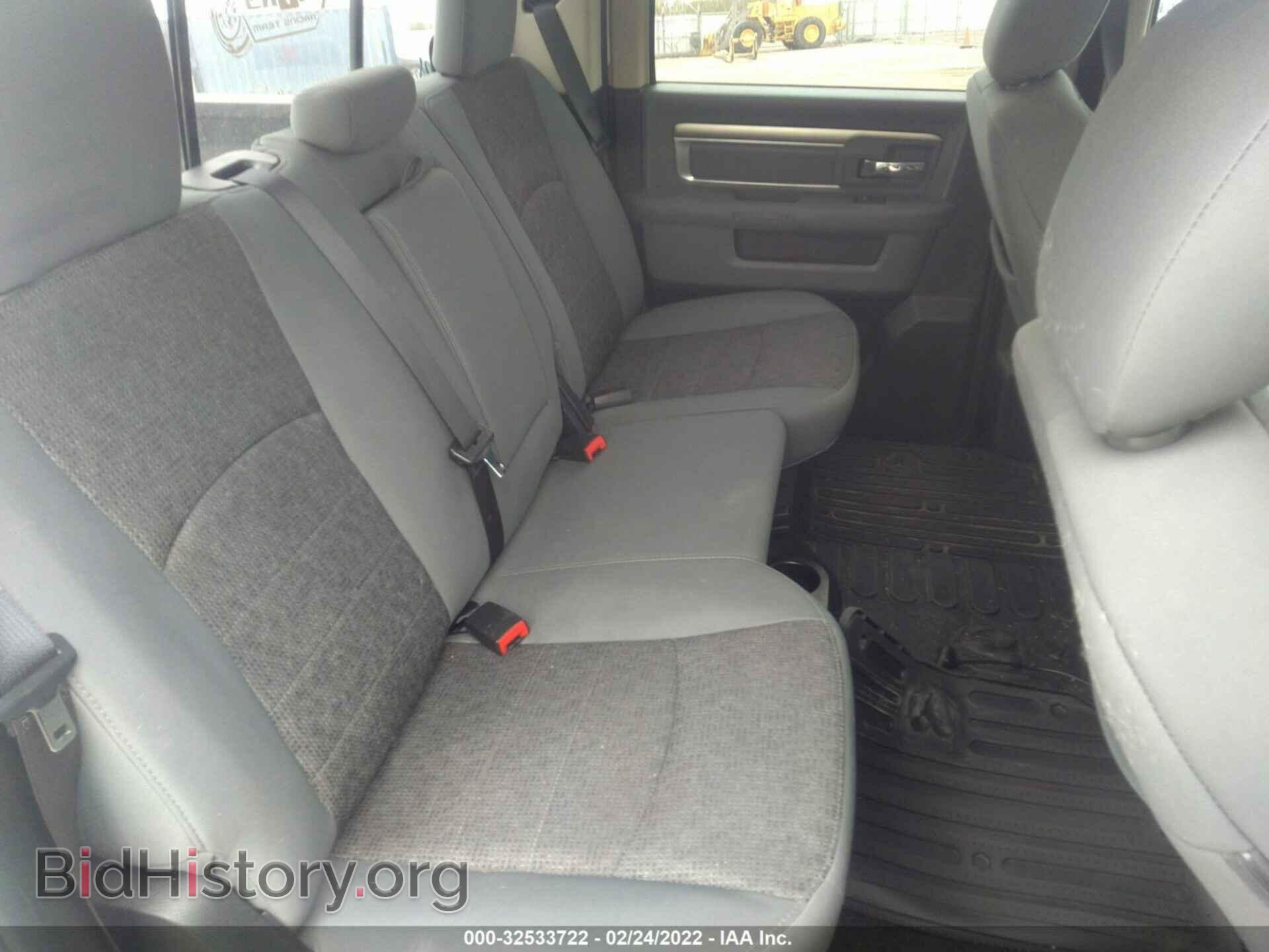 2016 RAM 1500 - VIN: 1C6RR6LT6GS164672 - Photo 8
