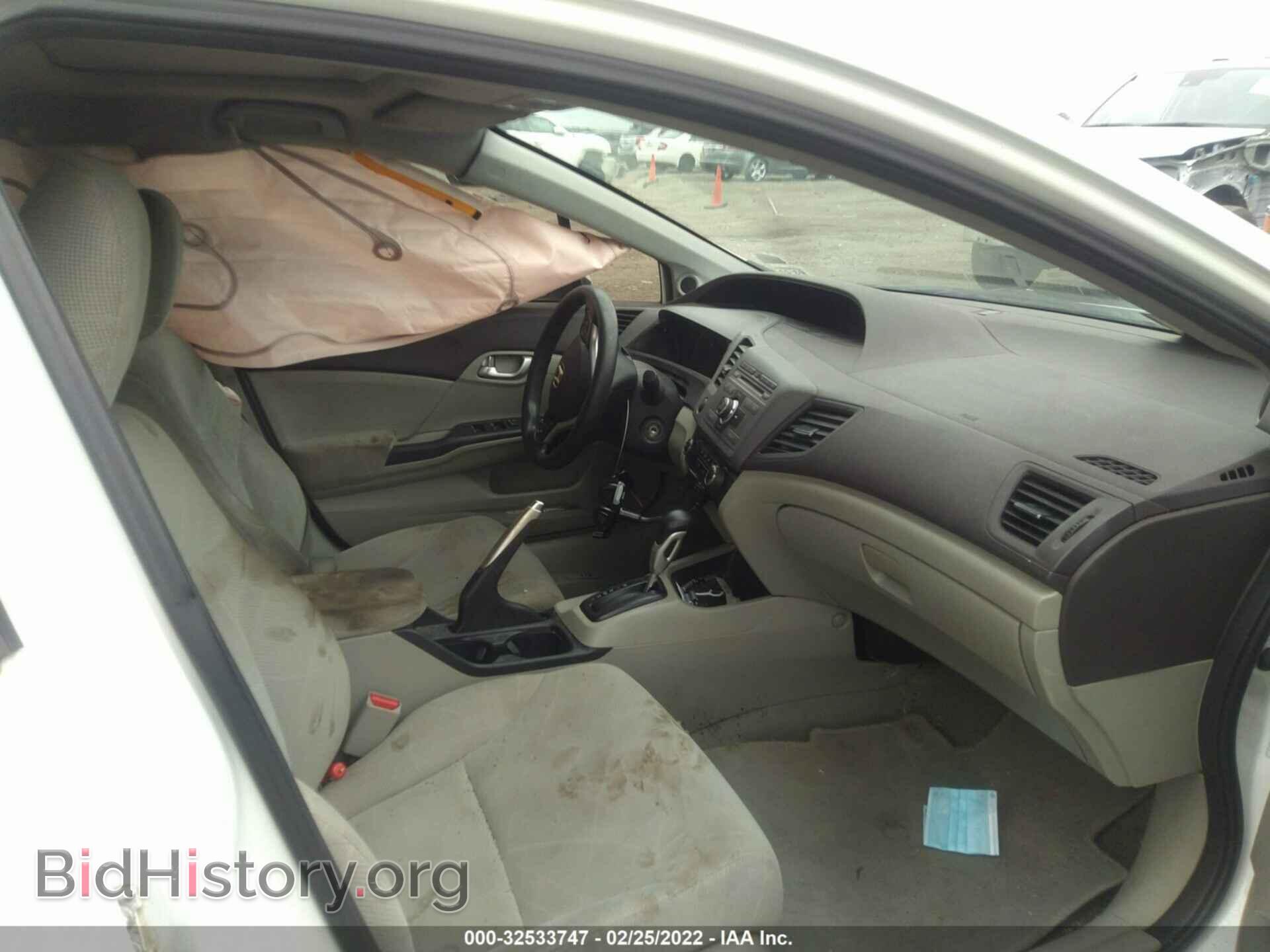 2012 HONDA CIVIC SDN - VIN: 2HGFB2F82CH326199 - Фото 5