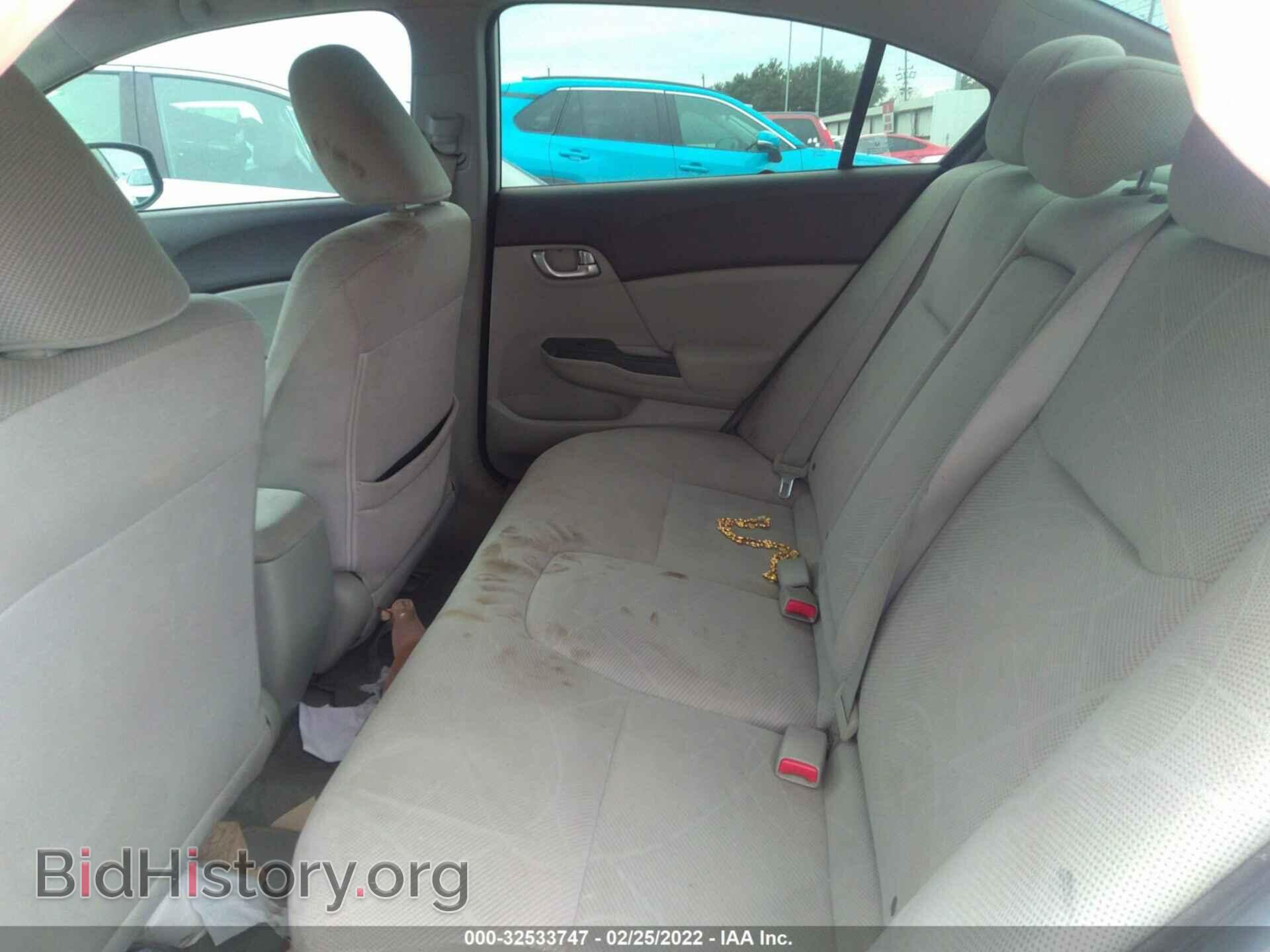 2012 HONDA CIVIC SDN - VIN: 2HGFB2F82CH326199 - Фото 8