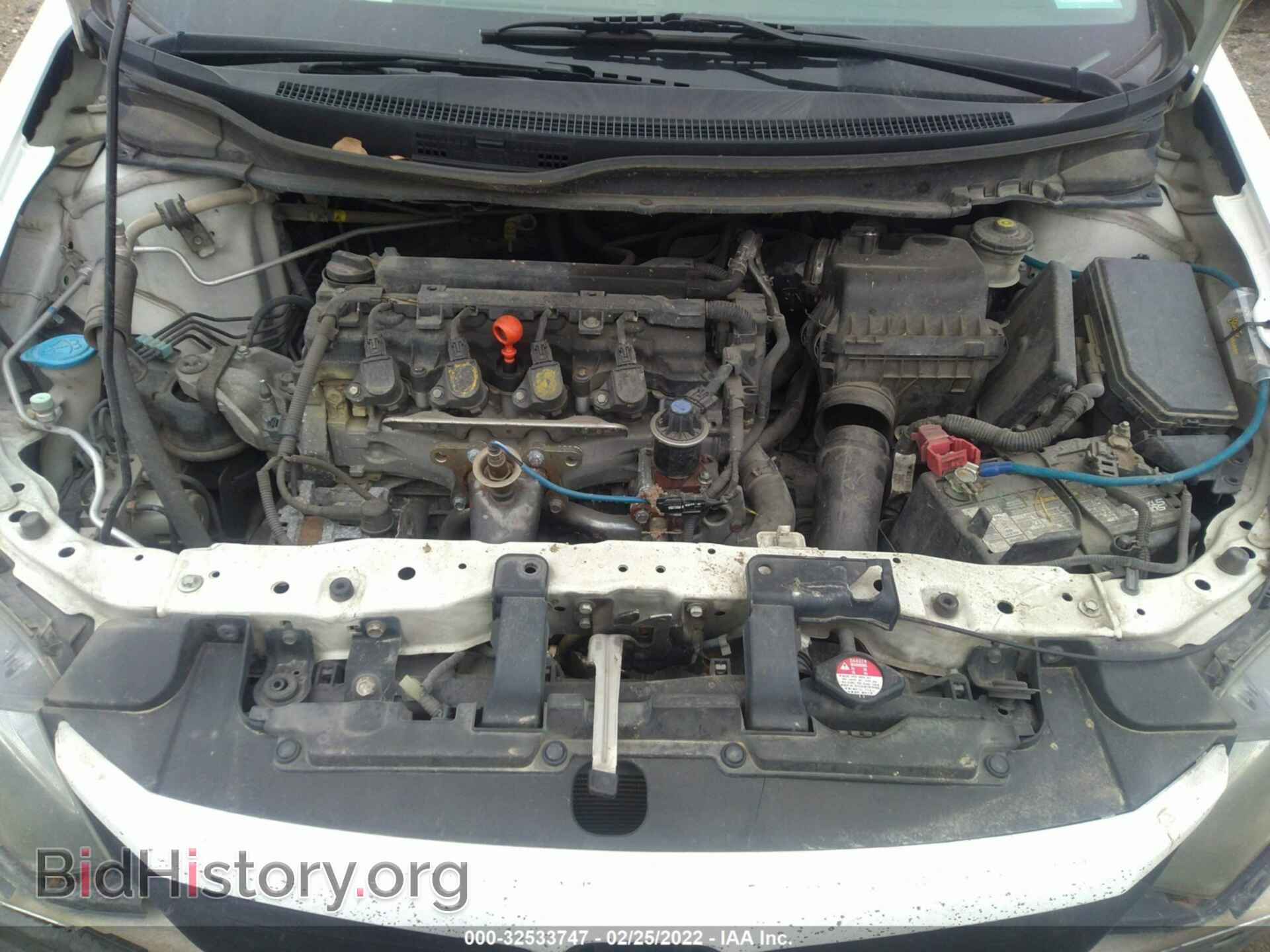 2012 HONDA CIVIC SDN - VIN: 2HGFB2F82CH326199 - Фото 10