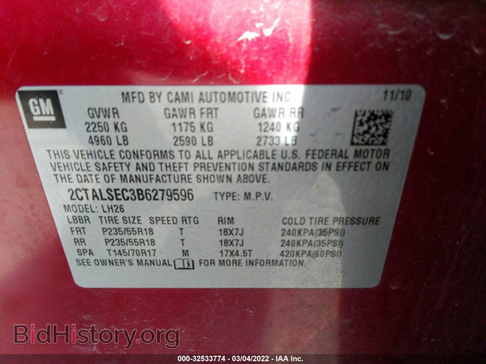 2011 GMC TERRAIN - VIN: 2CTALSEC3B6279596 - Photo 9