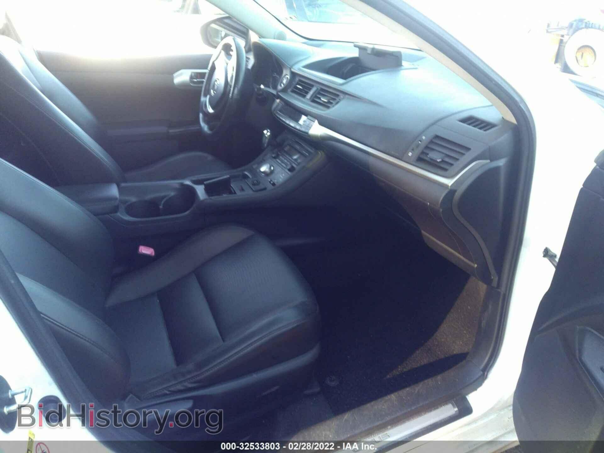 2012 LEXUS CT 200H - VIN: JTHKD5BH2C2080485 - Фото 5