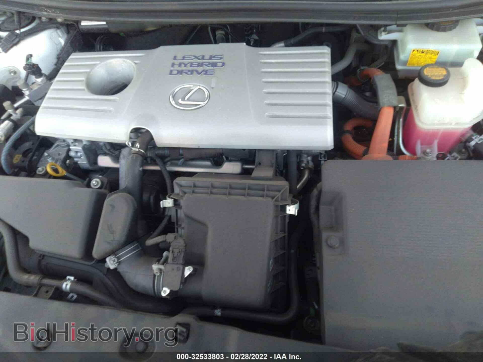 2012 LEXUS CT 200H - VIN: JTHKD5BH2C2080485 - Фото 10