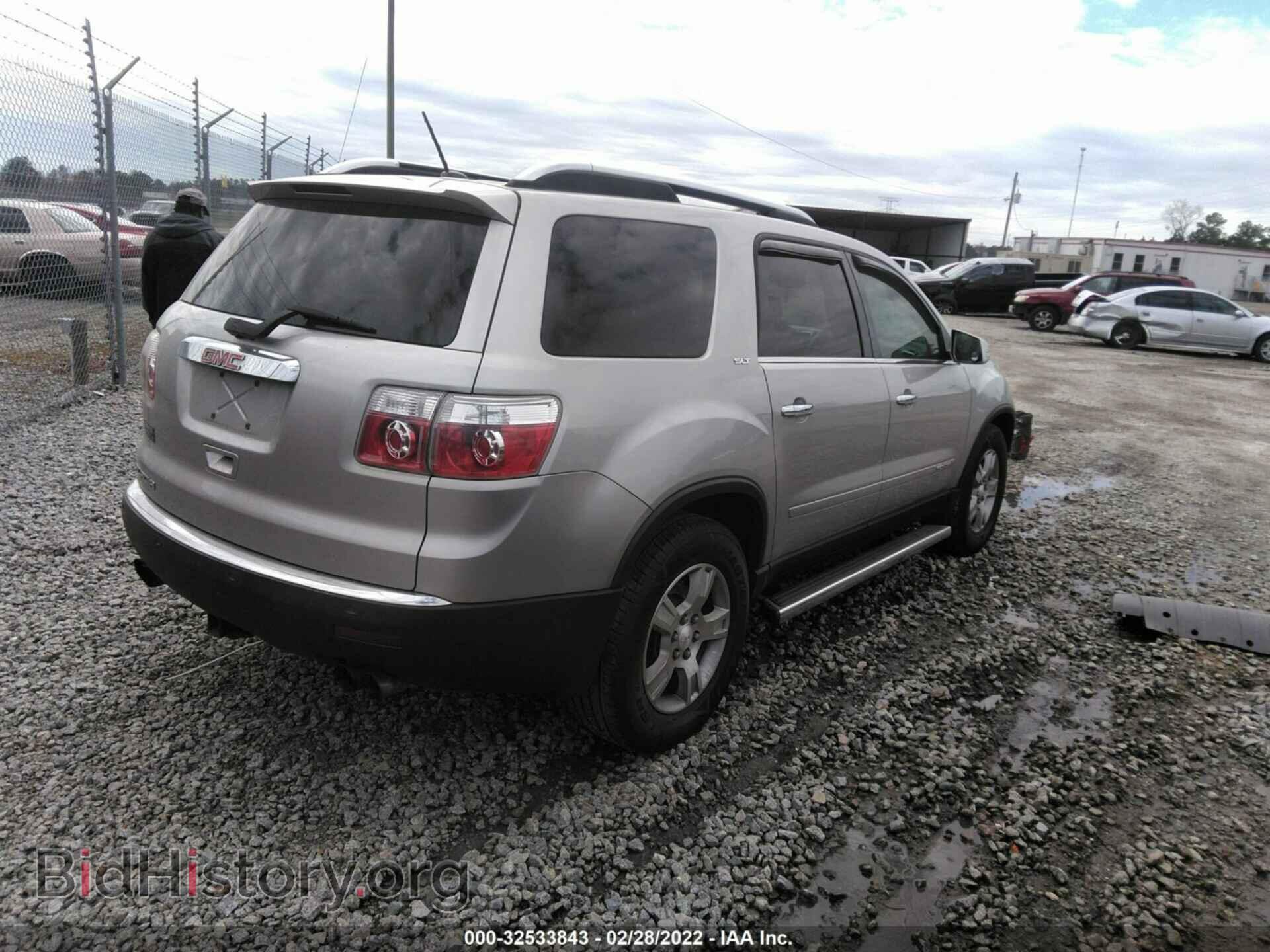 2008 GMC ACADIA - VIN: 1GKER237X8J141622 - Фото 4
