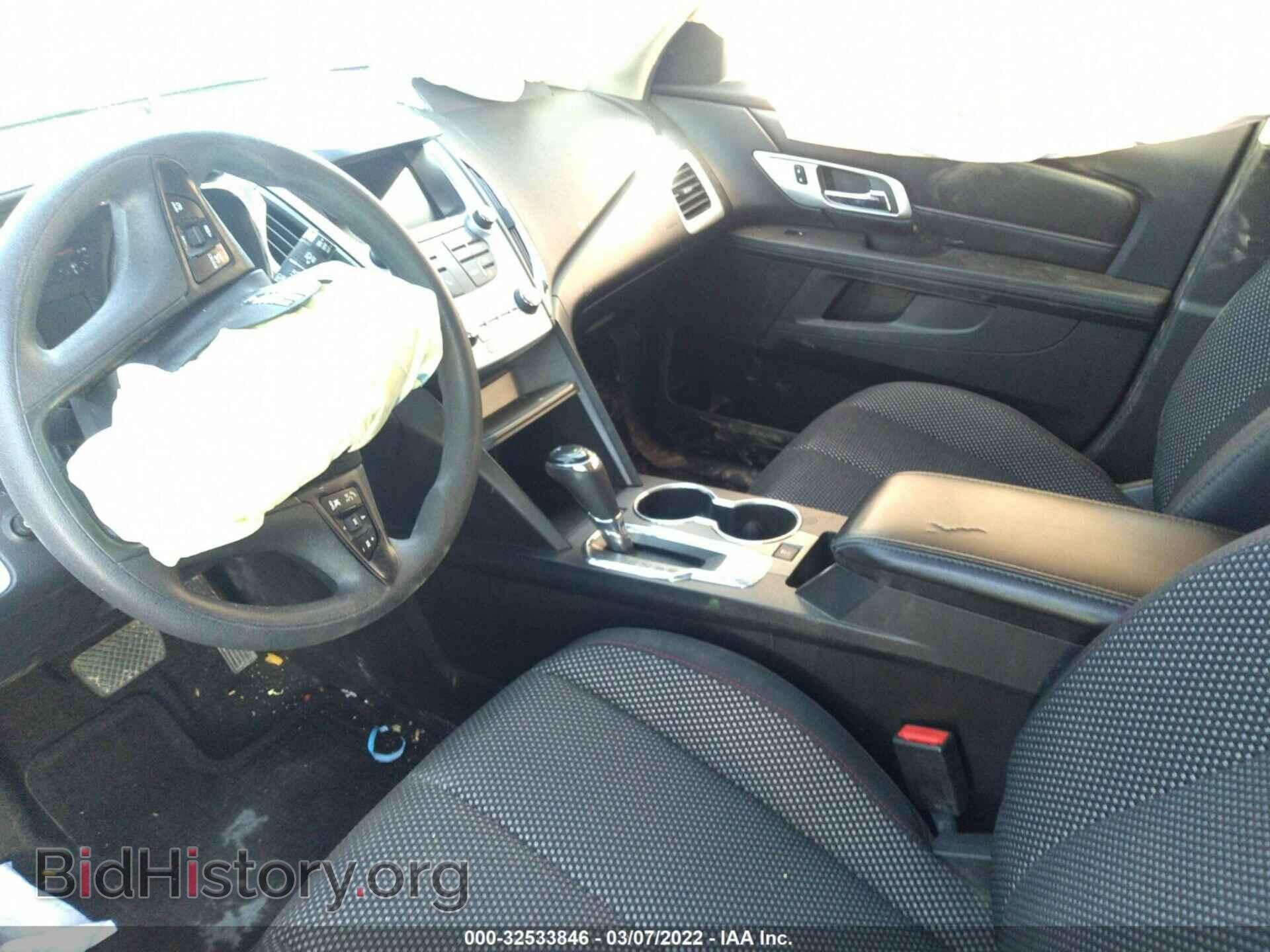 2017 GMC TERRAIN - VIN: 2GKALMEK8H6343787 - Фото 5