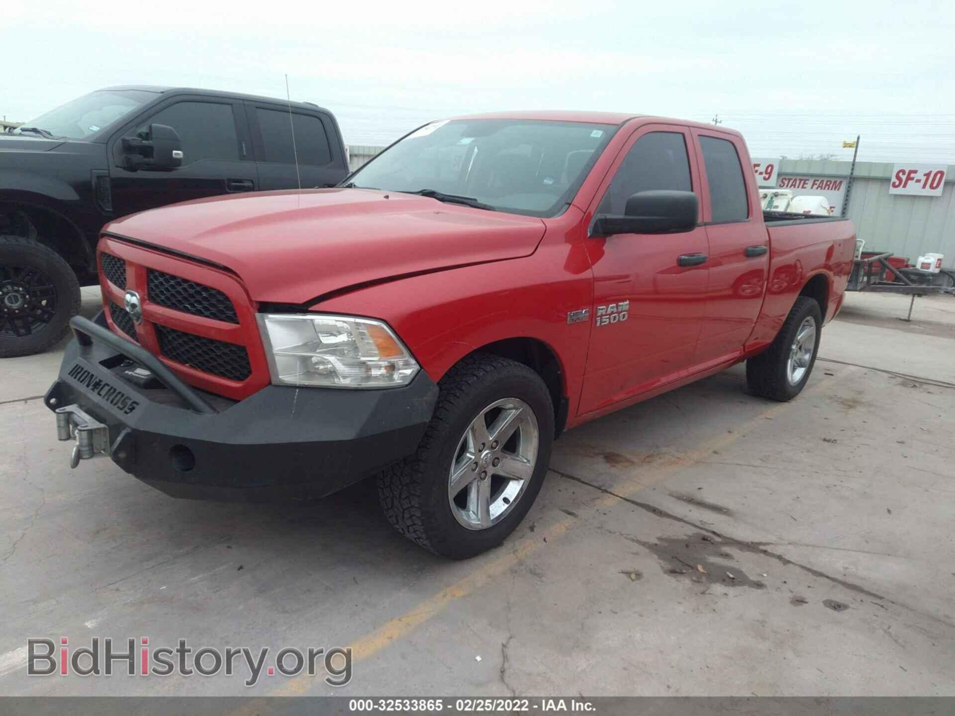 2014 RAM 1500 - VIN: 1C6RR7FT2ES261690 - Photo 2
