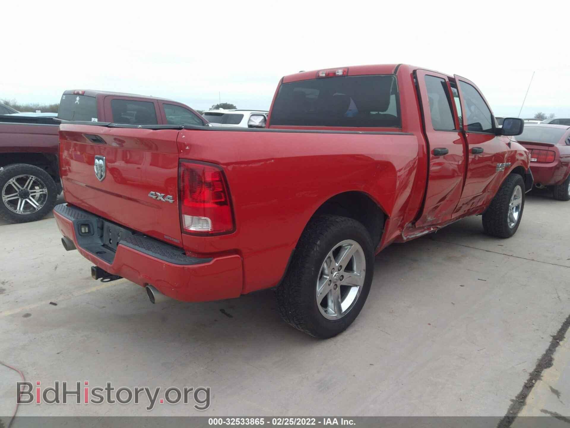 2014 RAM 1500 - VIN: 1C6RR7FT2ES261690 - Photo 4