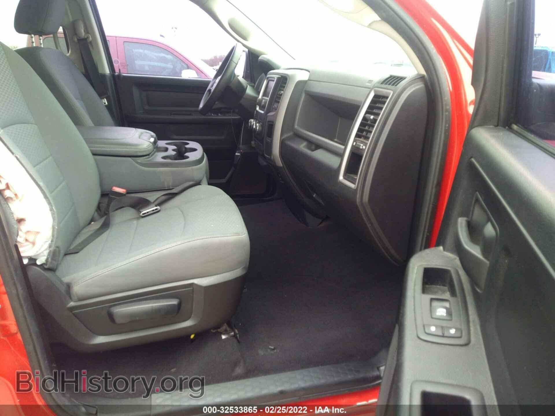 2014 RAM 1500 - VIN: 1C6RR7FT2ES261690 - Photo 5