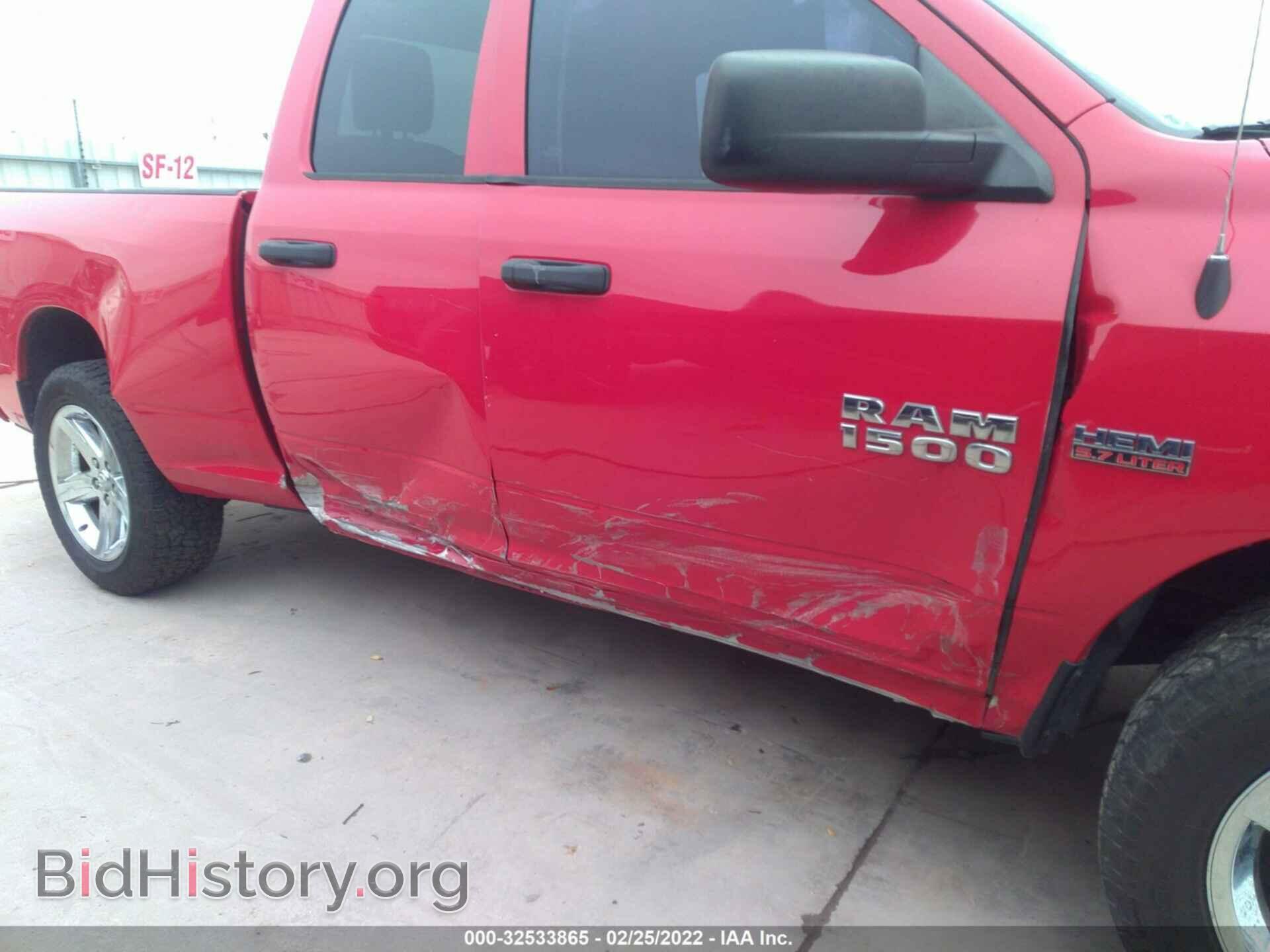2014 RAM 1500 - VIN: 1C6RR7FT2ES261690 - Photo 6
