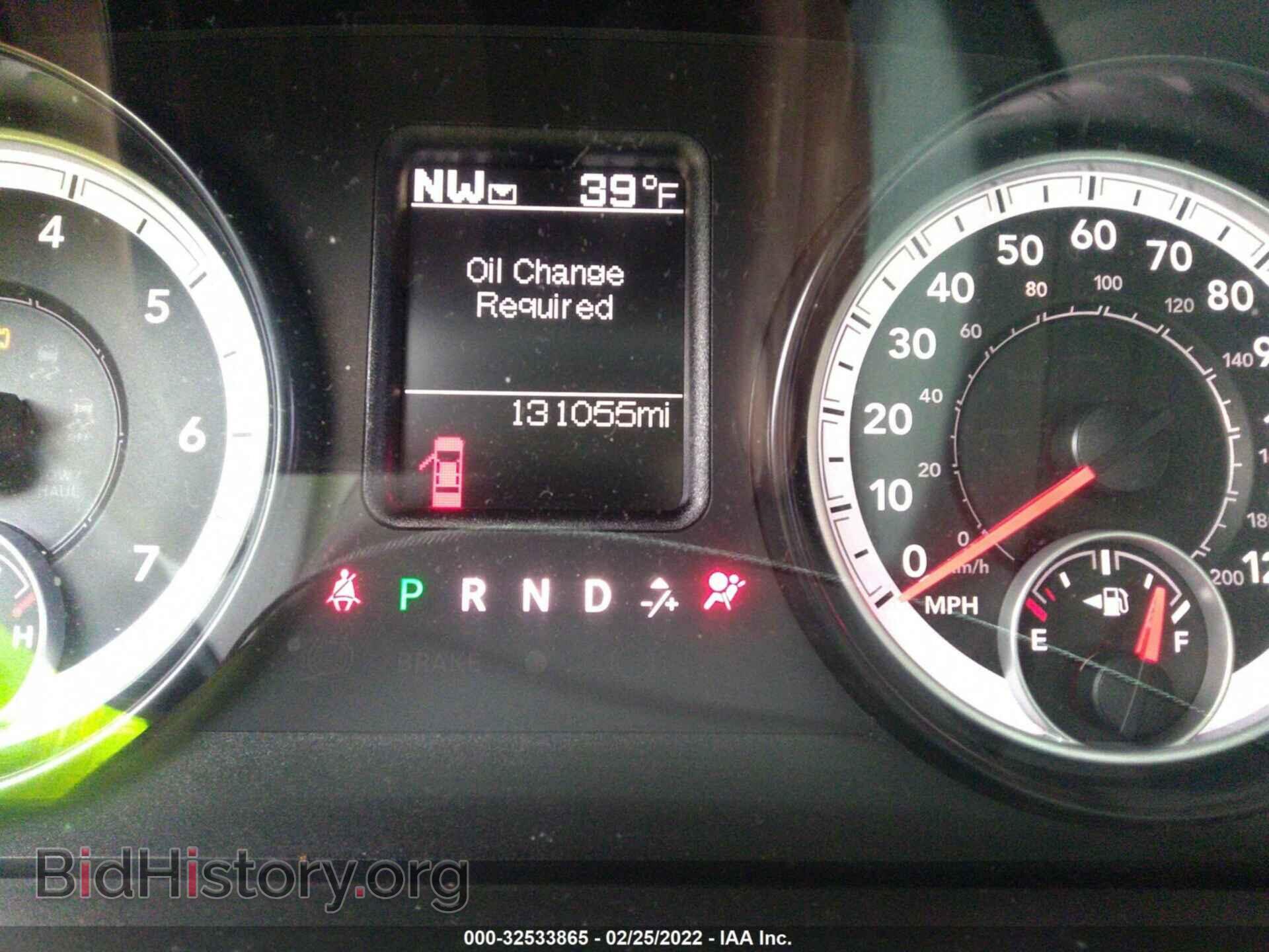 2014 RAM 1500 - VIN: 1C6RR7FT2ES261690 - Photo 7