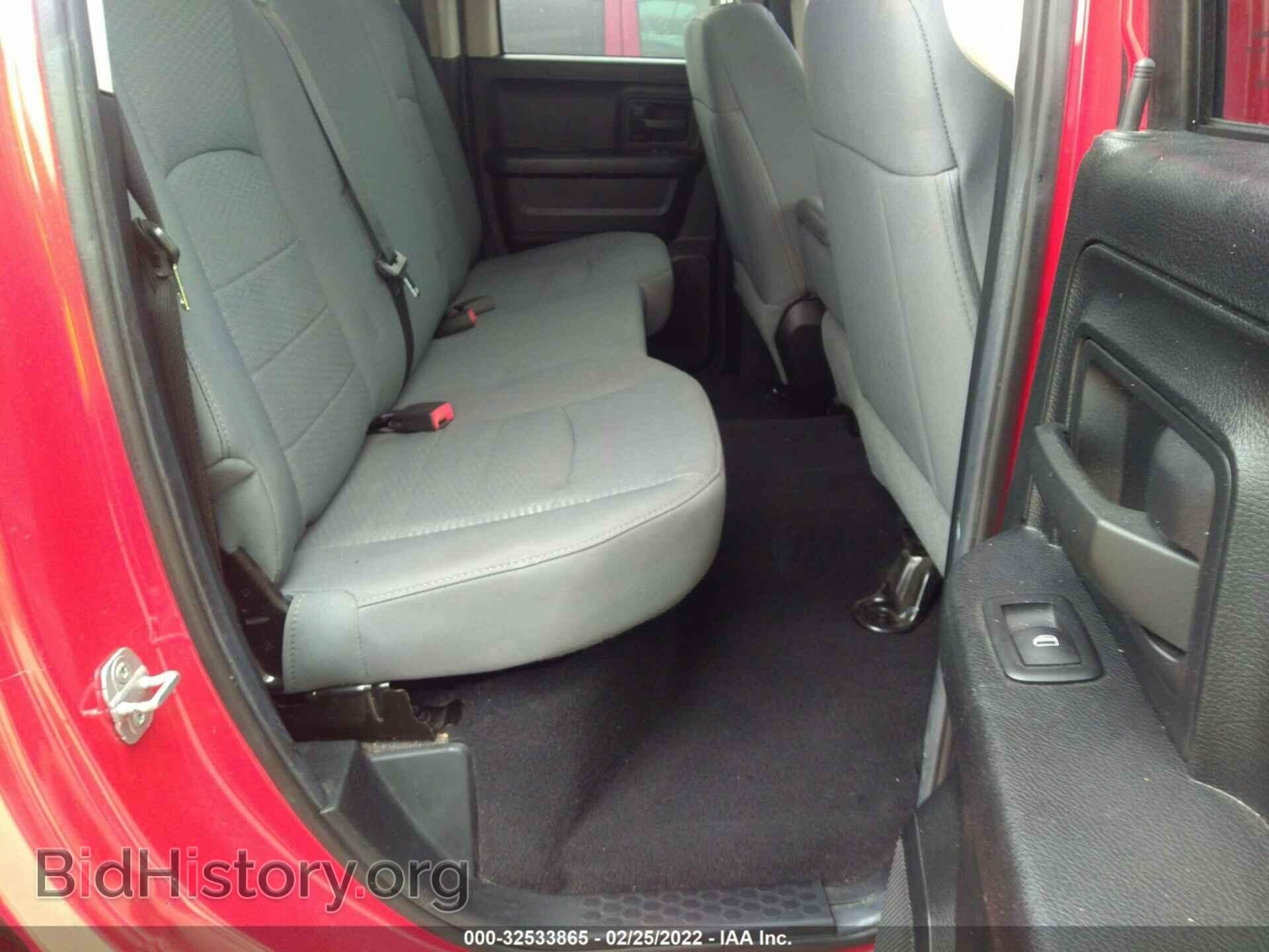 2014 RAM 1500 - VIN: 1C6RR7FT2ES261690 - Photo 8