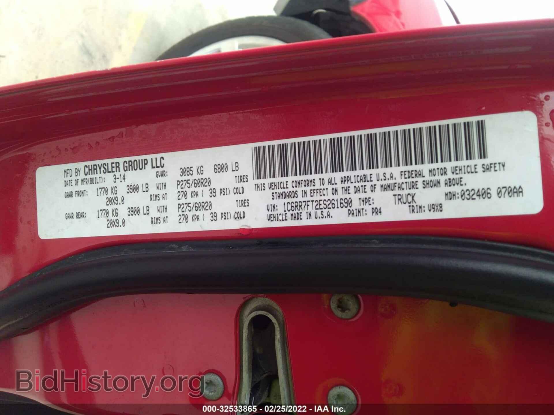 2014 RAM 1500 - VIN: 1C6RR7FT2ES261690 - Photo 9