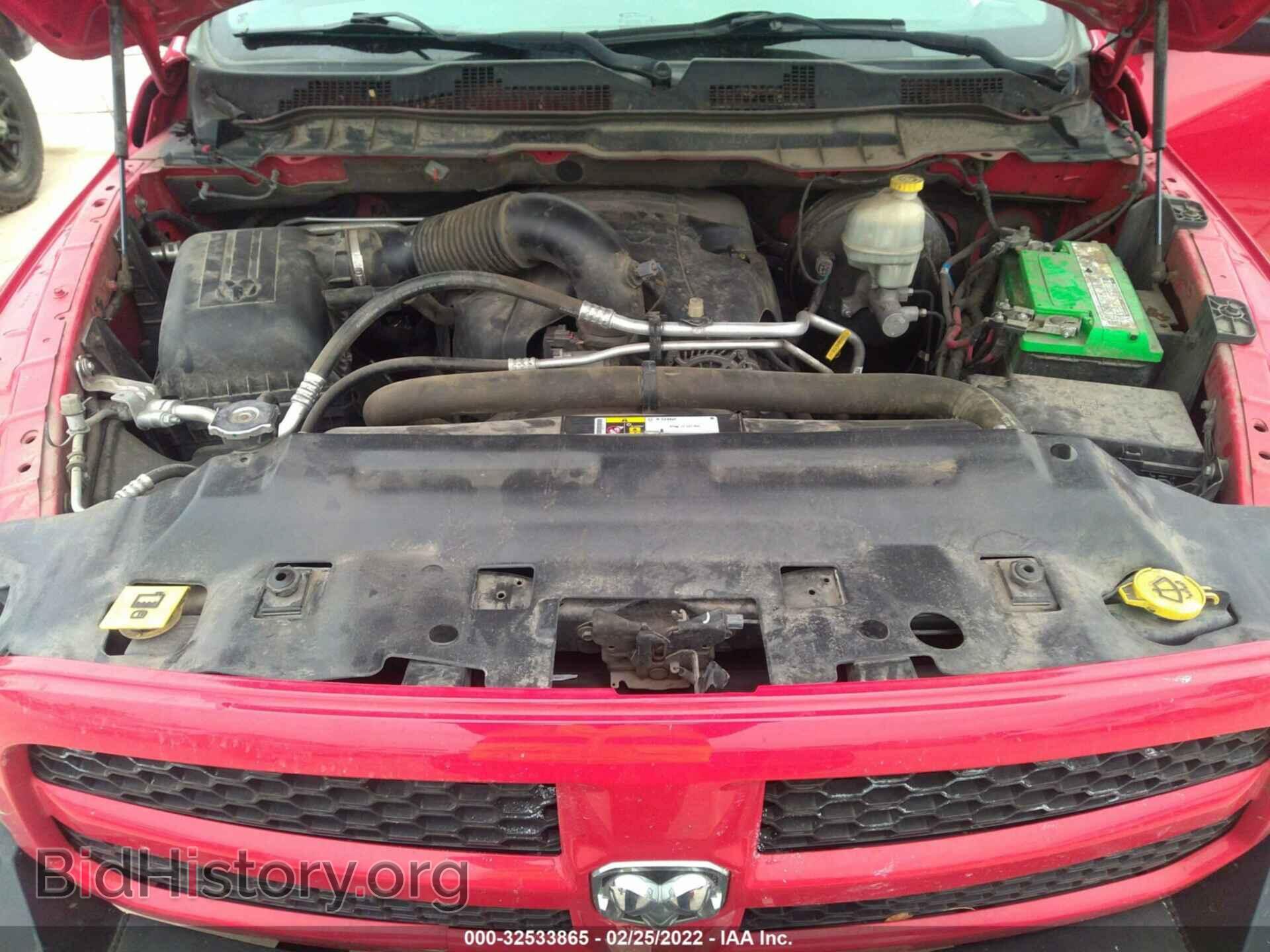 2014 RAM 1500 - VIN: 1C6RR7FT2ES261690 - Photo 10
