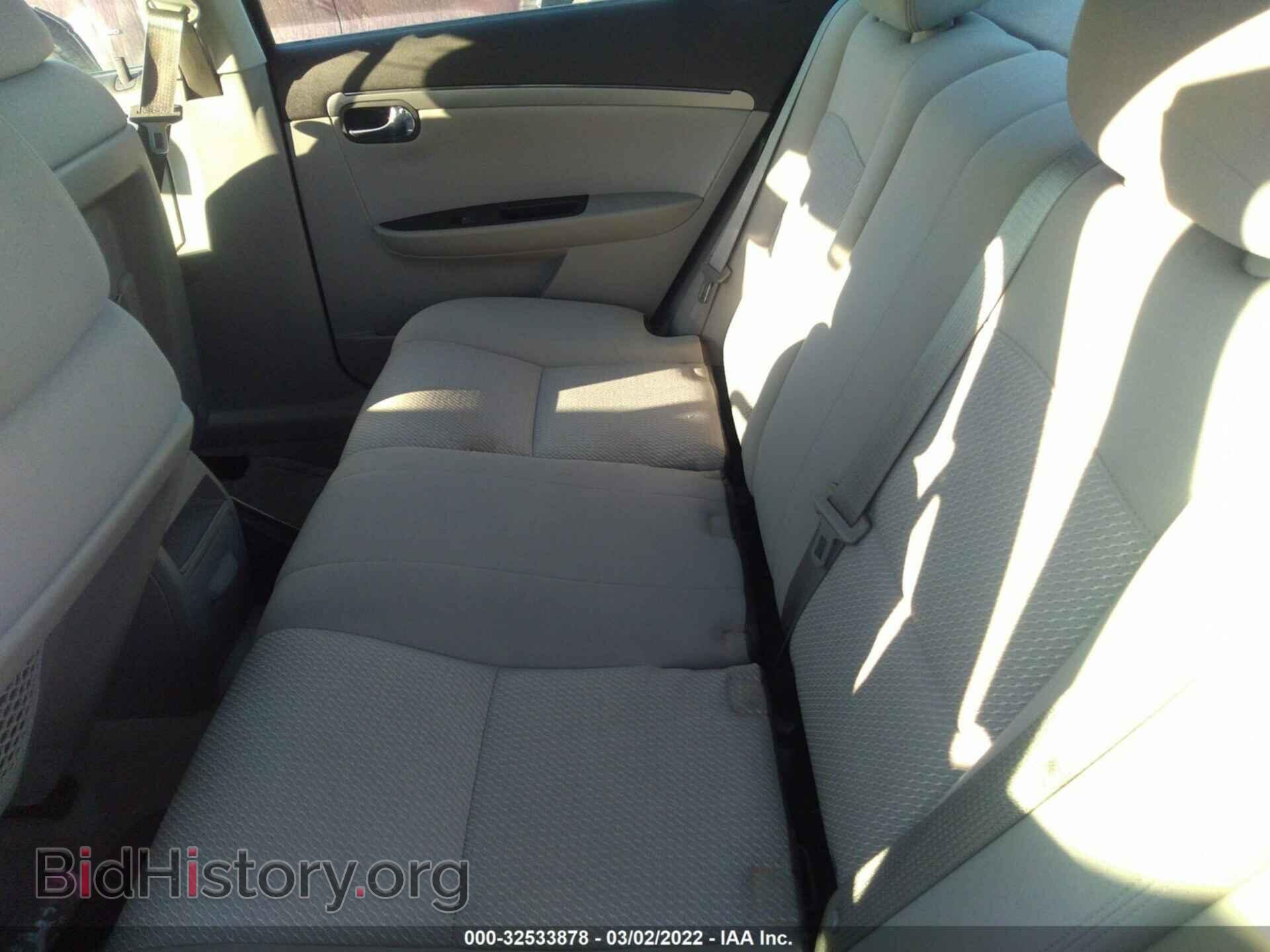 2008 SATURN AURA - VIN: 1G8ZS57B48F250737 - Фото 8