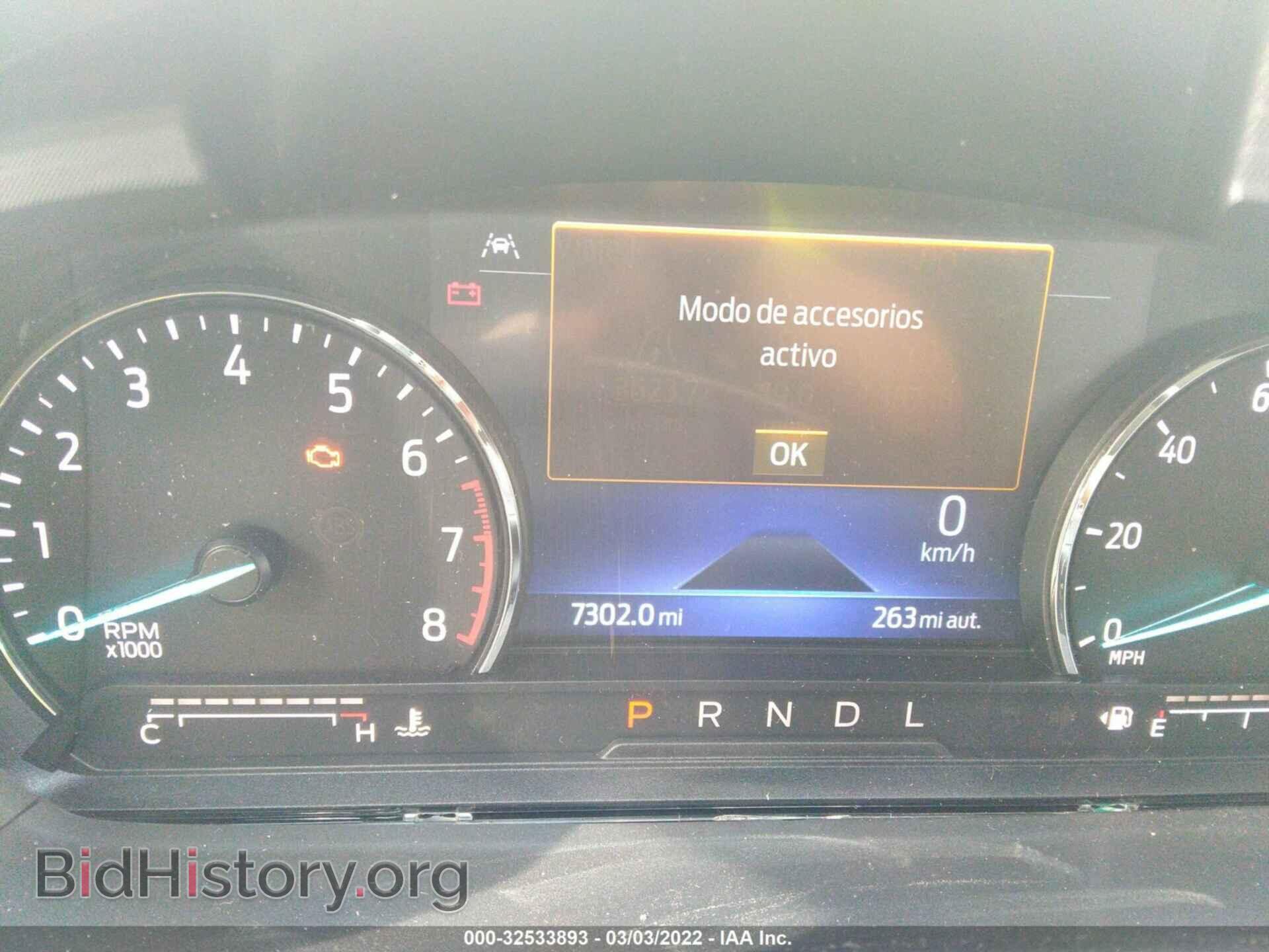 2021 FORD EXPLORER - VIN: 1FMSK8DH5MGA84147 - Фото 7