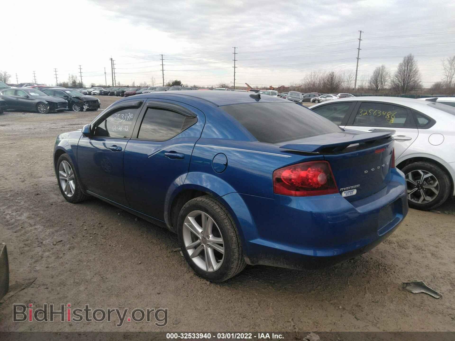 2012 DODGE AVENGER - VIN: 1C3CDZEG8CN148355 - Photo 3