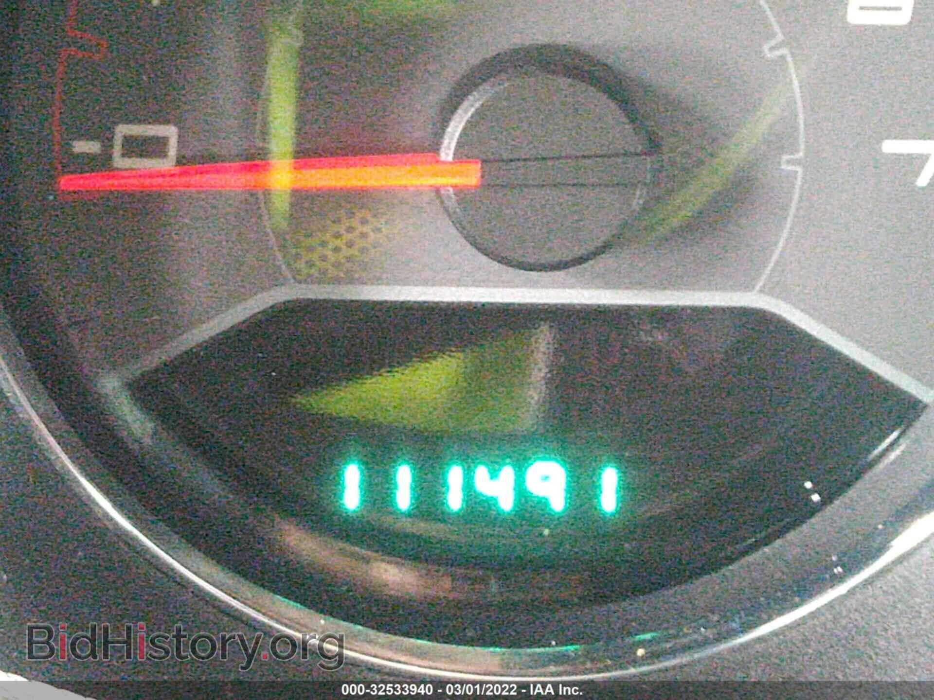 2012 DODGE AVENGER - VIN: 1C3CDZEG8CN148355 - Photo 7