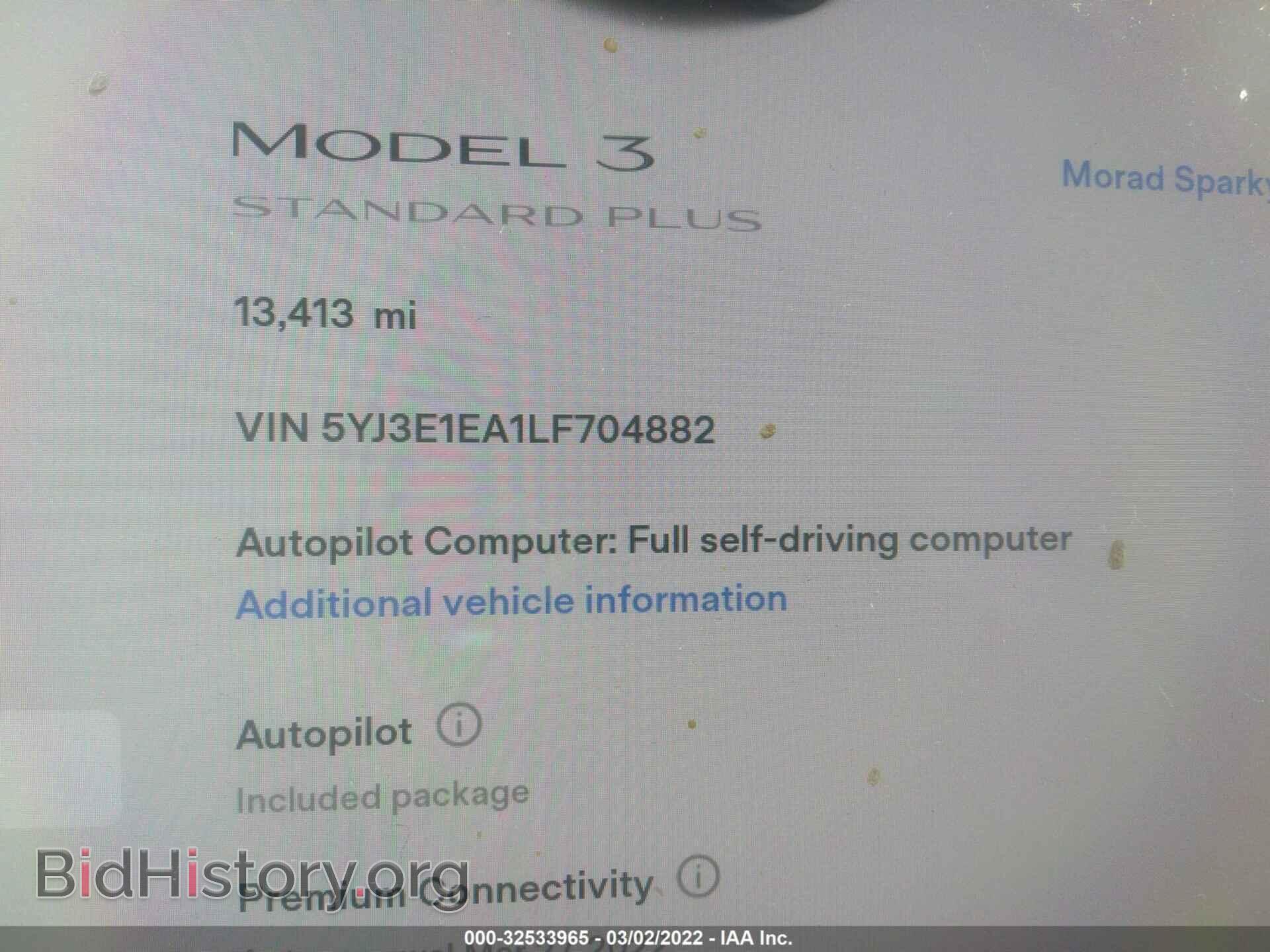 2020 TESLA MODEL 3 - VIN: 5YJ3E1EA1LF704882 - Фото 7