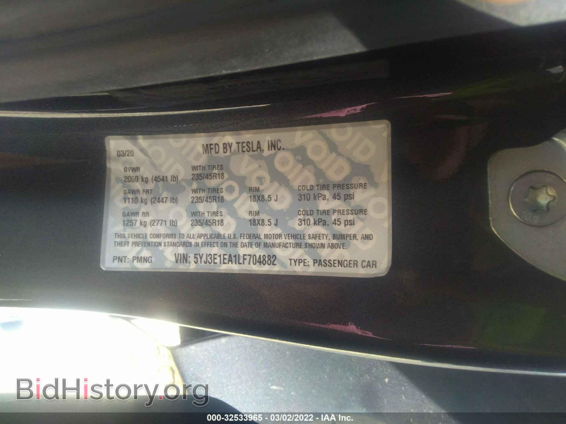2020 TESLA MODEL 3 - VIN: 5YJ3E1EA1LF704882 - Фото 9