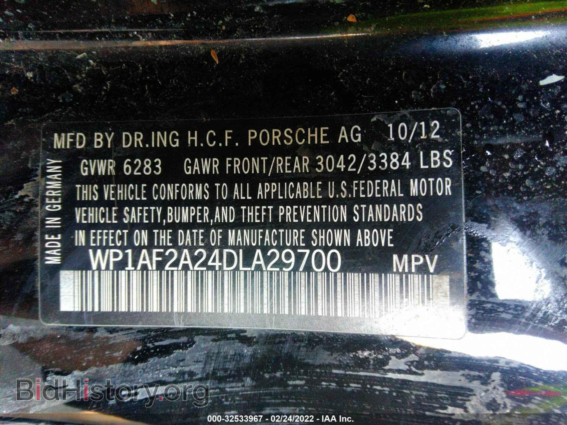 2013 PORSCHE CAYENNE - VIN: WP1AF2A24DLA29700 - Фото 9