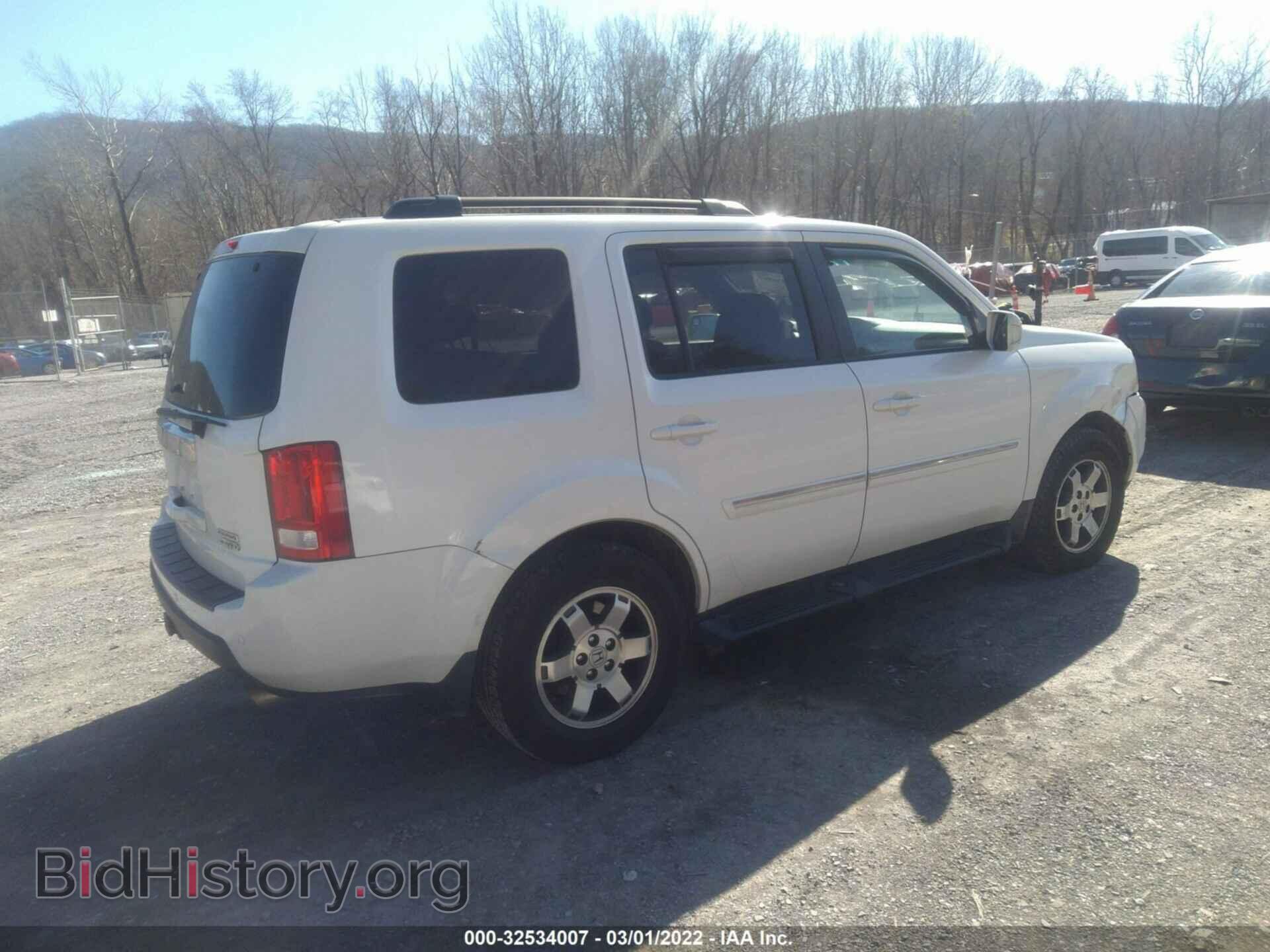 2011 HONDA PILOT - VIN: 5FNYF4H90BB022600 - Фото 4