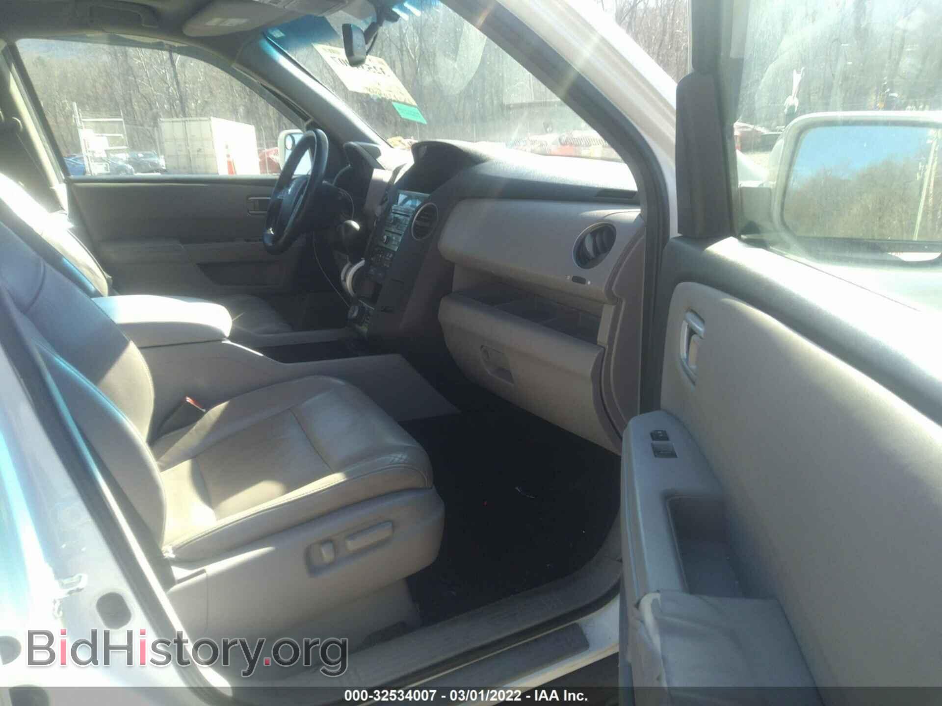 2011 HONDA PILOT - VIN: 5FNYF4H90BB022600 - Фото 5