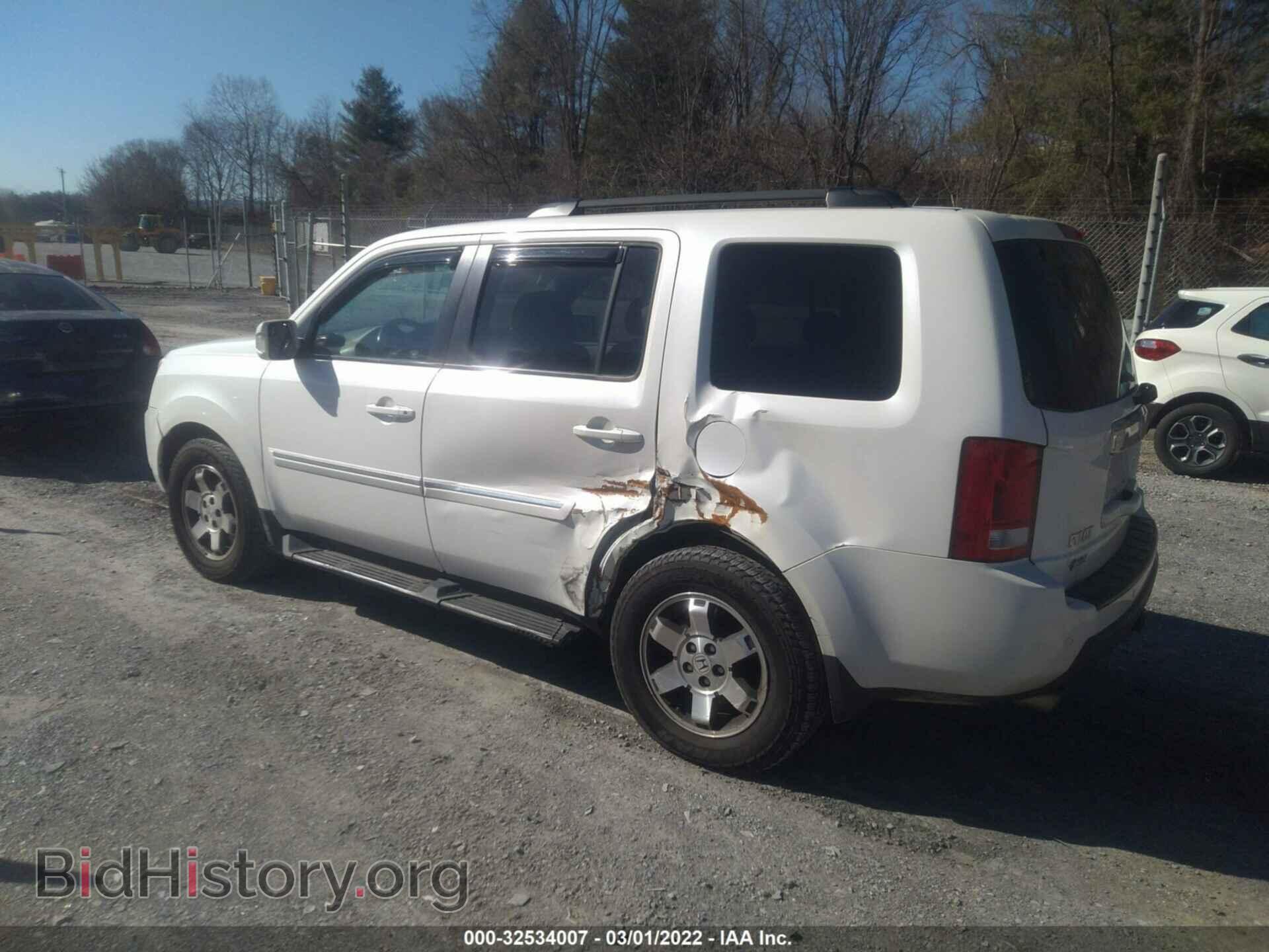 2011 HONDA PILOT - VIN: 5FNYF4H90BB022600 - Фото 6
