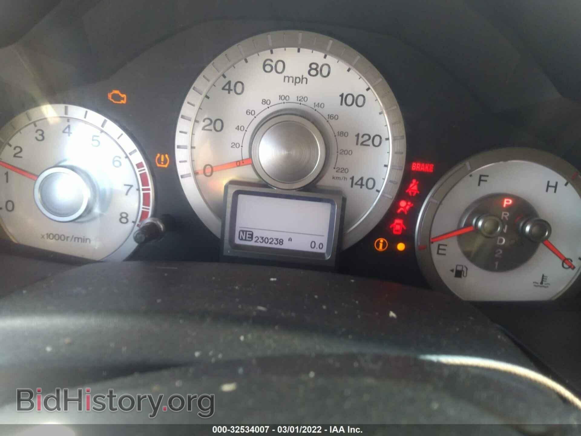 2011 HONDA PILOT - VIN: 5FNYF4H90BB022600 - Фото 7