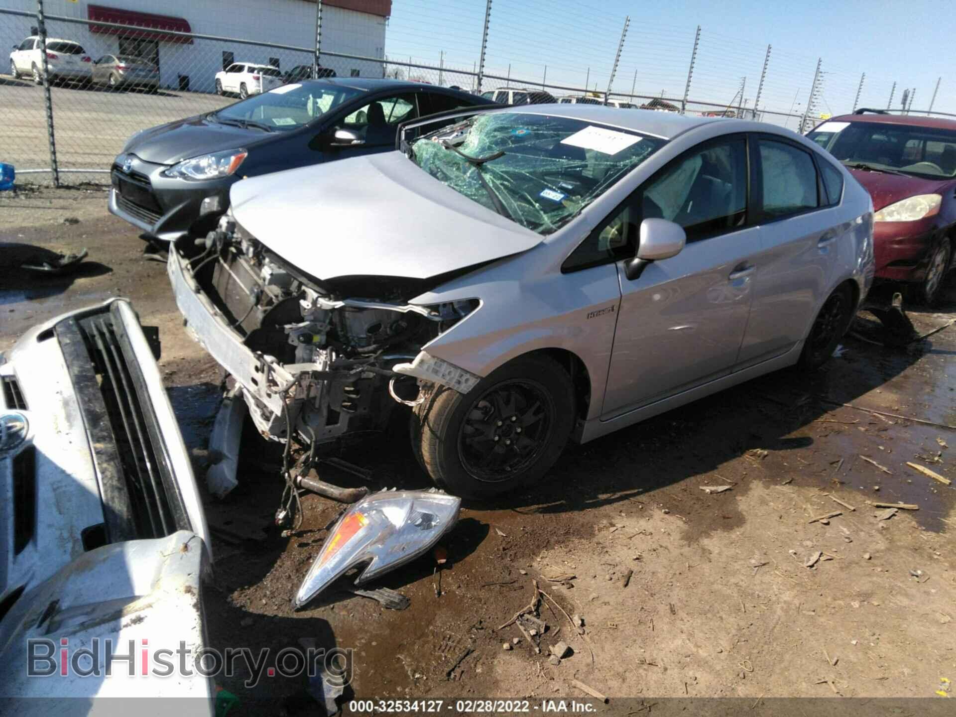 2015 TOYOTA PRIUS - VIN: JTDKN3DU2F0434809 - Фото 2