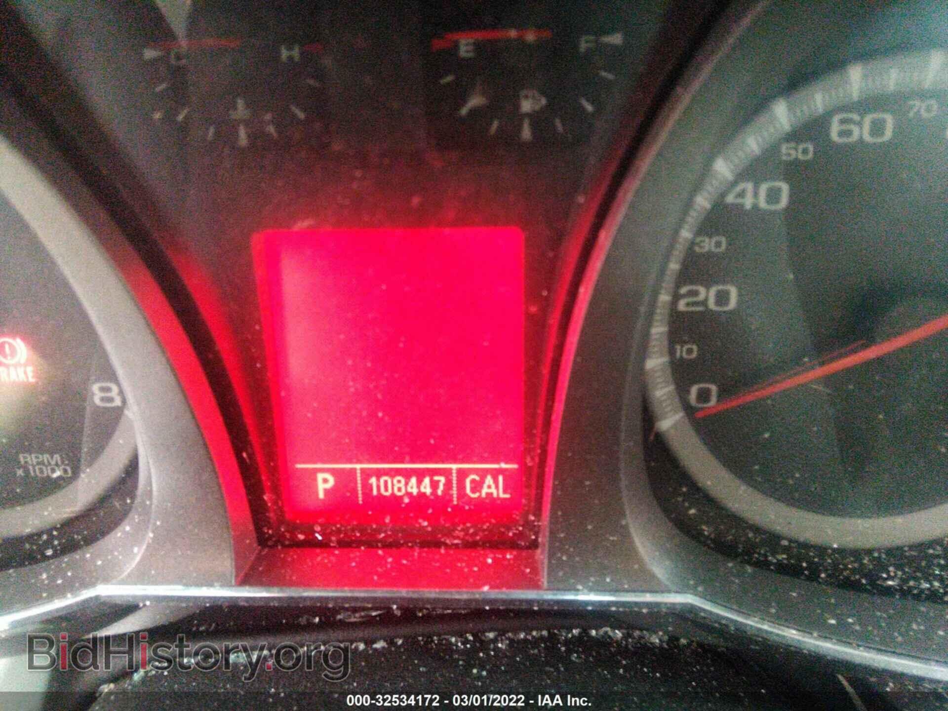 2011 GMC TERRAIN - VIN: 2CTALSEC5B6428722 - Photo 7