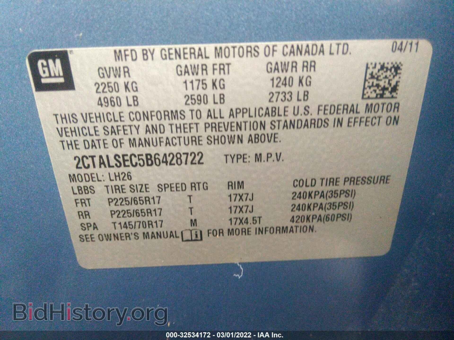 2011 GMC TERRAIN - VIN: 2CTALSEC5B6428722 - Photo 9