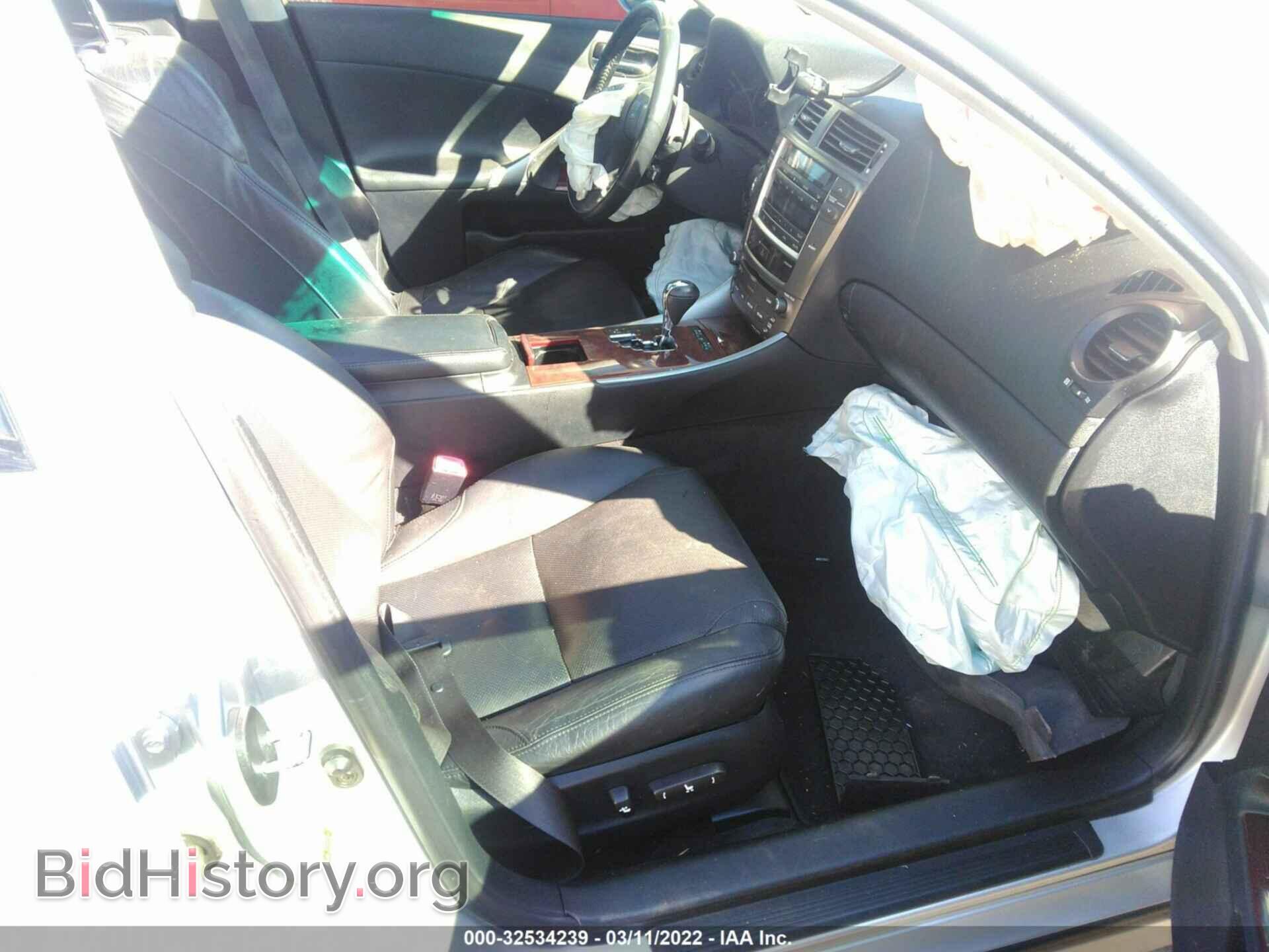 2006 LEXUS IS 250 - VIN: JTHBK262365021166 - Photo 5