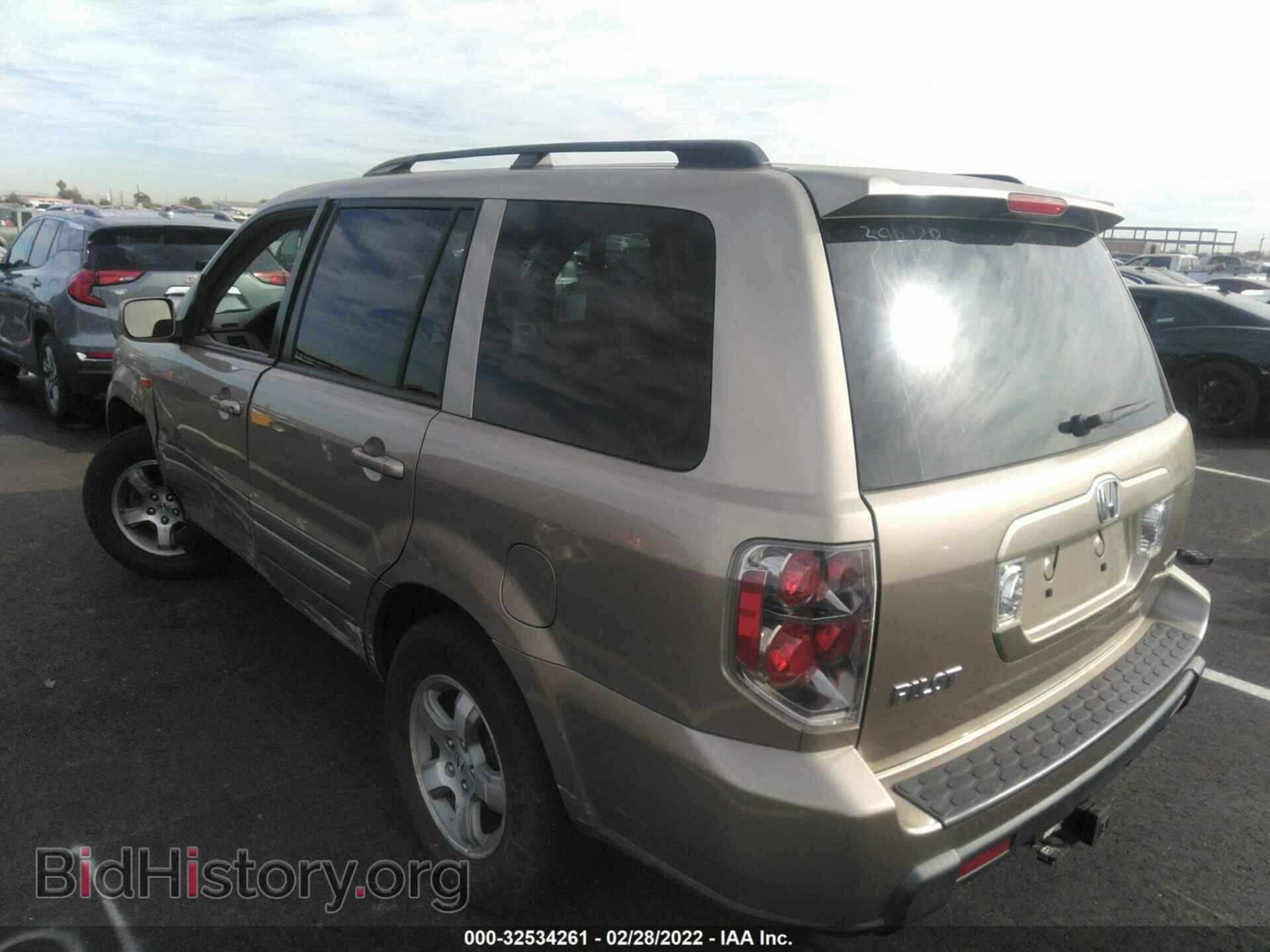 2007 HONDA PILOT - VIN: 2HKYF18437H539420 - Фото 3