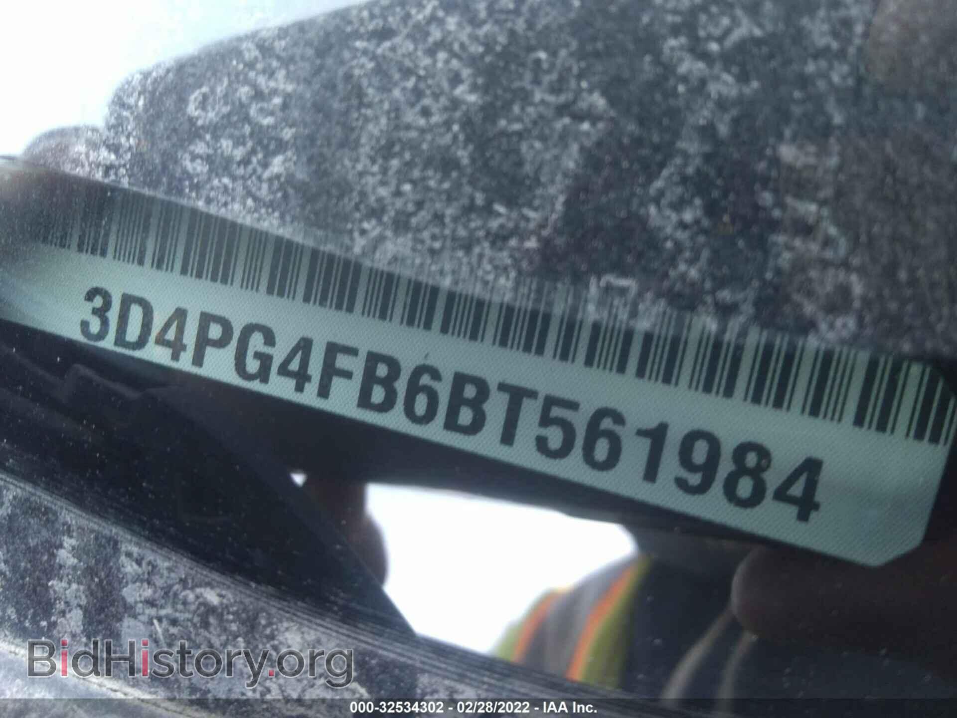 2011 DODGE JOURNEY - VIN: 3D4PG4FB6BT561984 - Фото 9