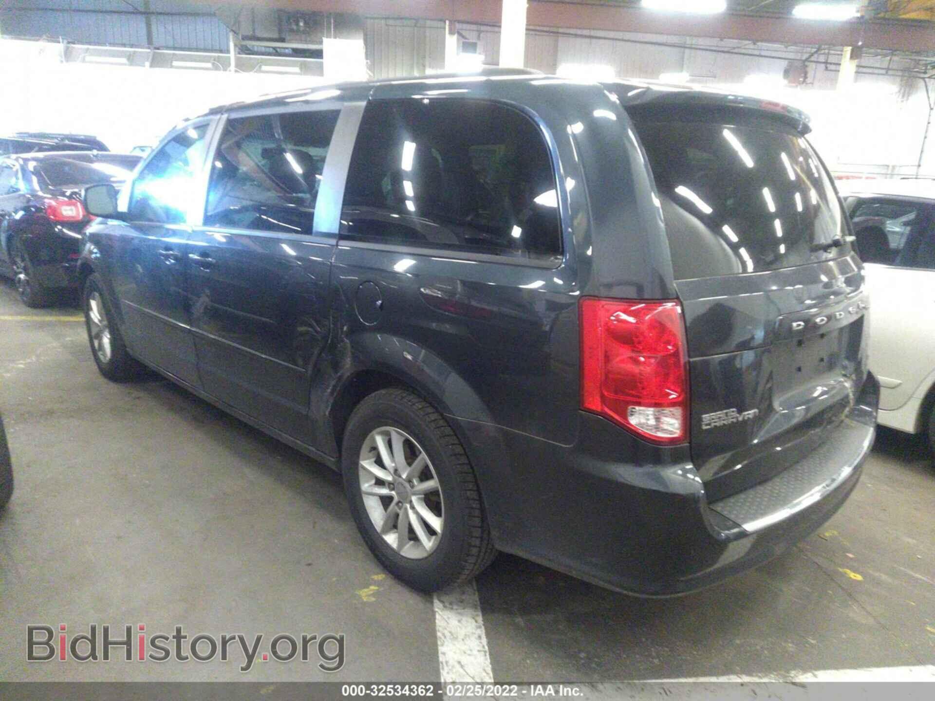2013 DODGE GRAND CARAVAN - VIN: 2C4RDGCG2DR760343 - Фото 3