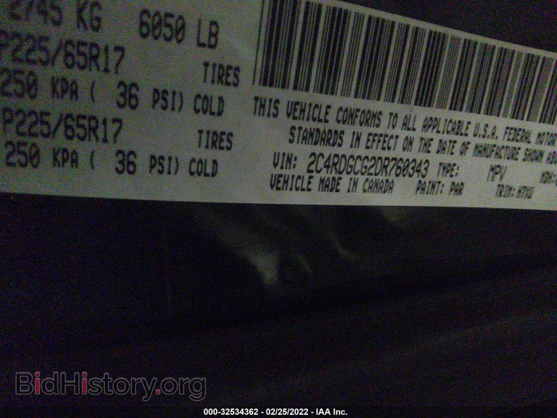 2013 DODGE GRAND CARAVAN - VIN: 2C4RDGCG2DR760343 - Фото 9