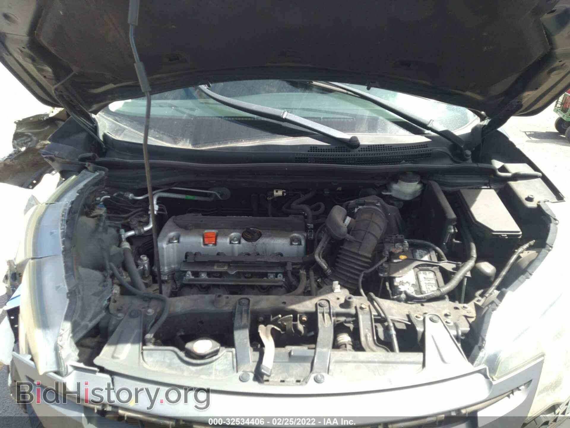 2012 HONDA CR-V - VIN: 2HKRM3H78CH504382 - Фото 10