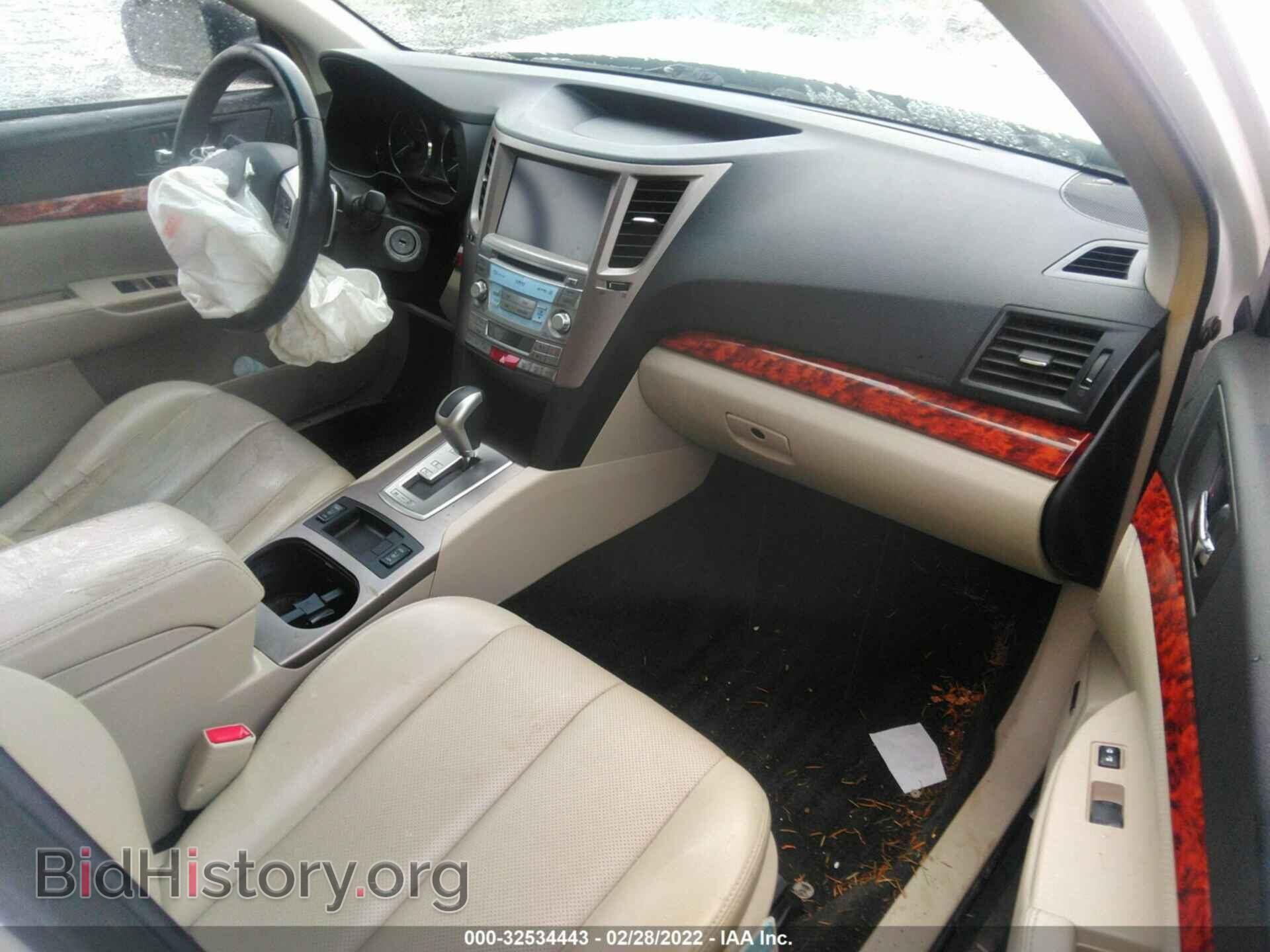 2012 SUBARU OUTBACK - VIN: 4S4BRBLC5C3237436 - Photo 5