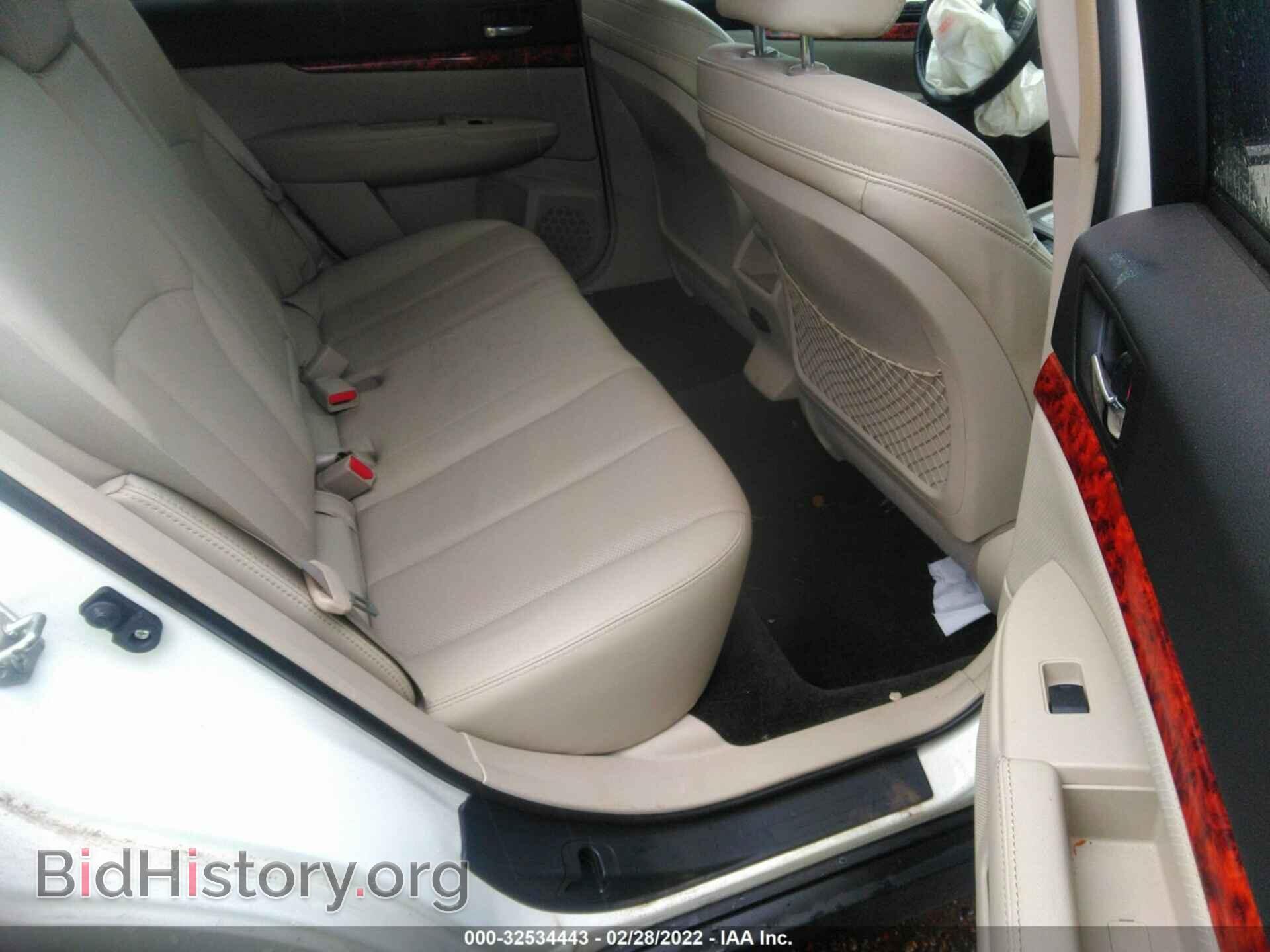 2012 SUBARU OUTBACK - VIN: 4S4BRBLC5C3237436 - Photo 8