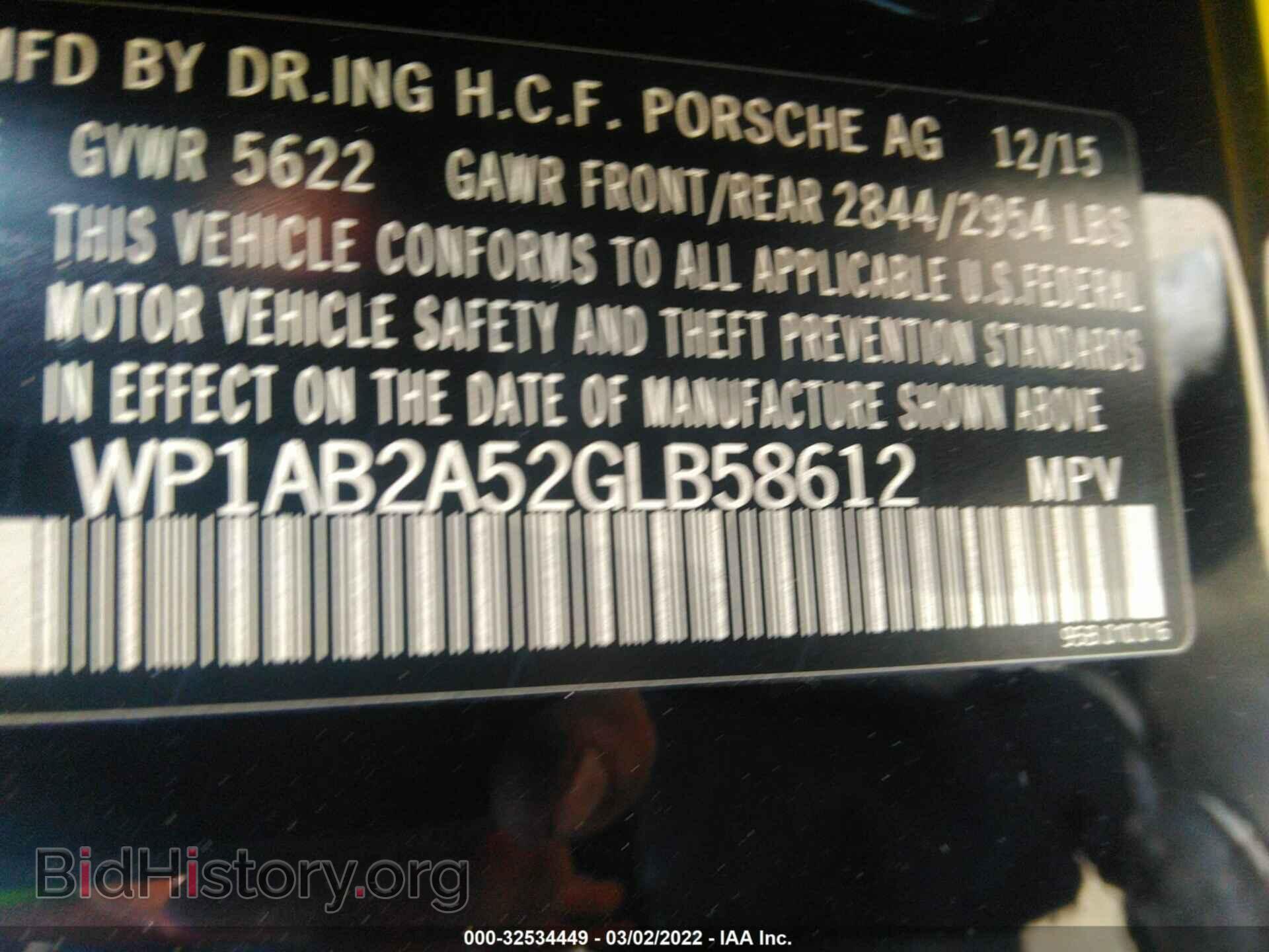 2016 PORSCHE MACAN - VIN: WP1AB2A52GLB58612 - Photo 9