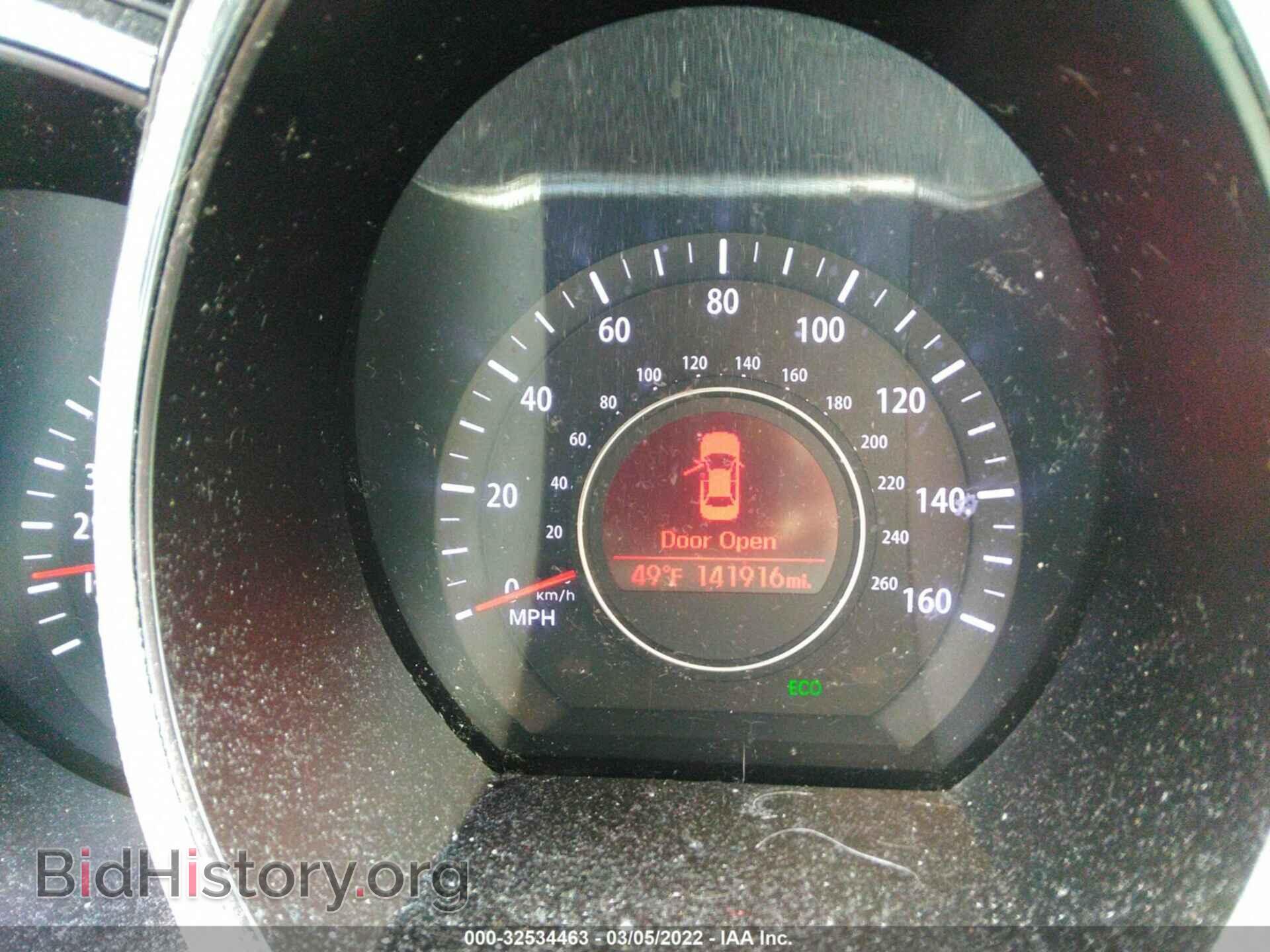 2013 KIA OPTIMA - VIN: 5XXGM4A75DG148185 - Фото 7