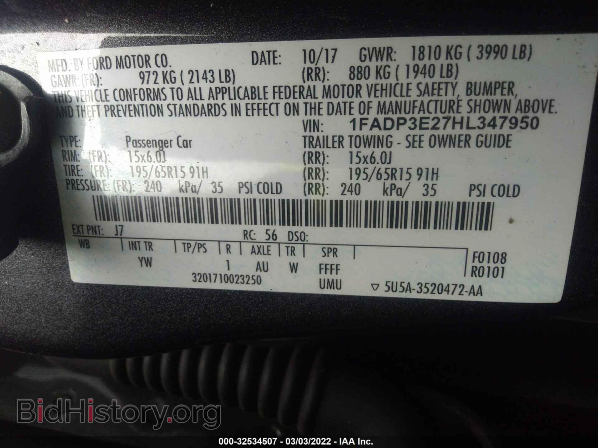 2017 FORD FOCUS - VIN: 1FADP3E27HL347950 - Фото 9