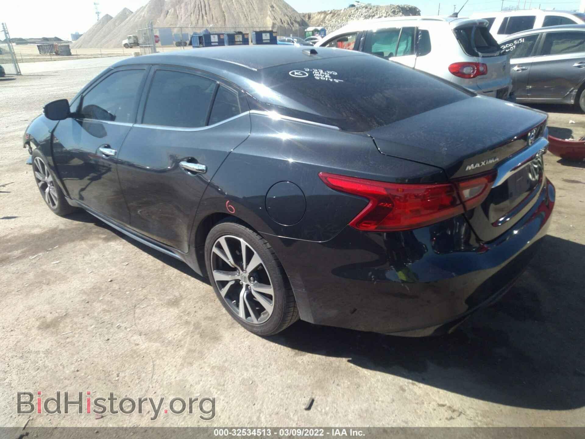 2017 NISSAN MAXIMA - VIN: 1N4AA6AP7HC429183 - Фото 3