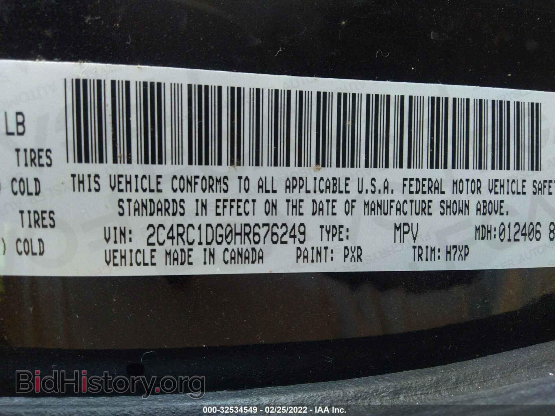 2017 CHRYSLER PACIFICA - VIN: 2C4RC1DG0HR676249 - Фото 9