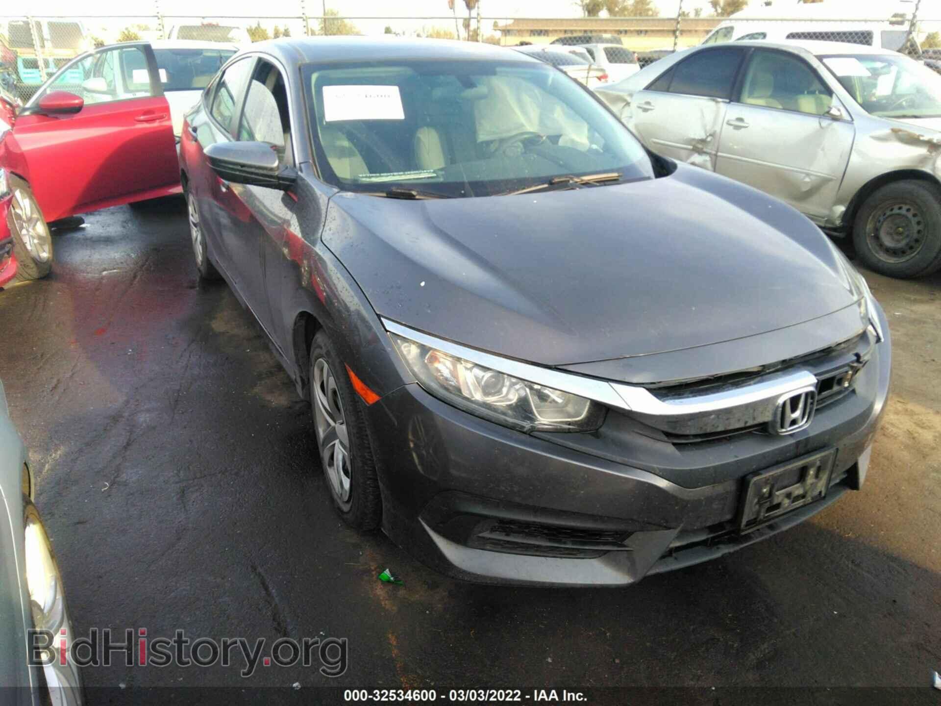 Photo 2HGFC2F56GH523885 - HONDA CIVIC SEDAN 2016